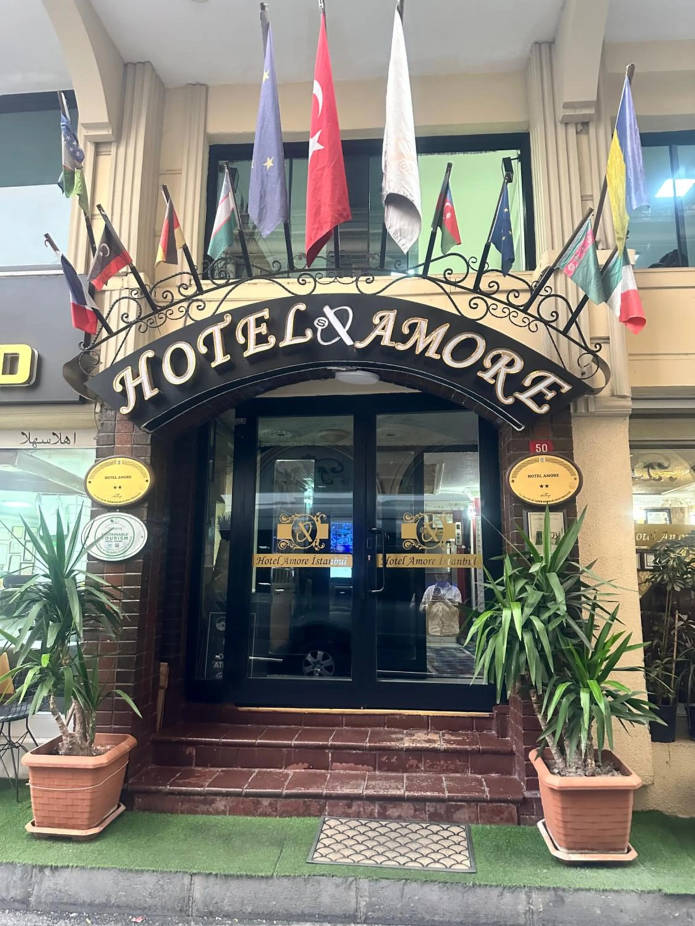 Property building in Amore Hotel Istanbul