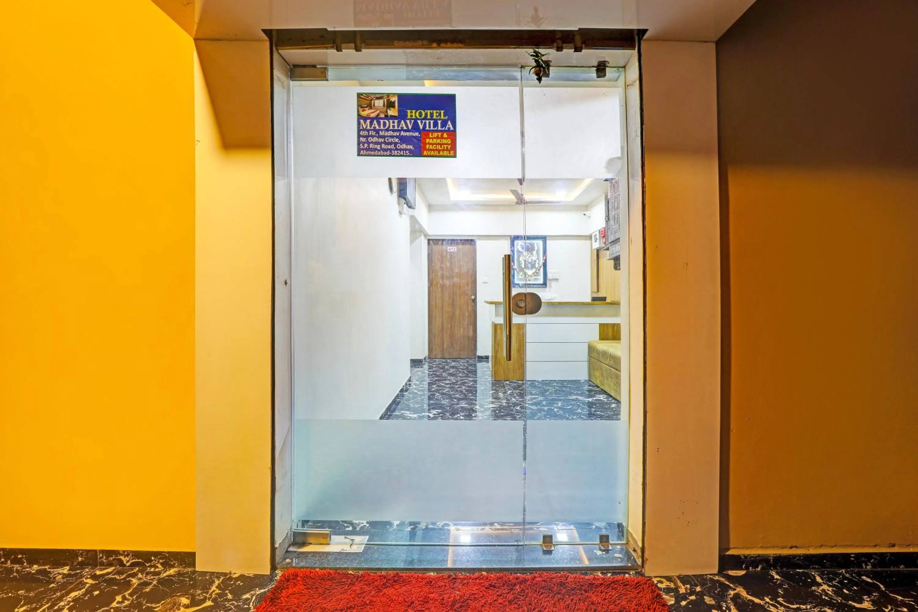 Facade/entrance, Bathroom in Hotel Madhav,Ahmedabad