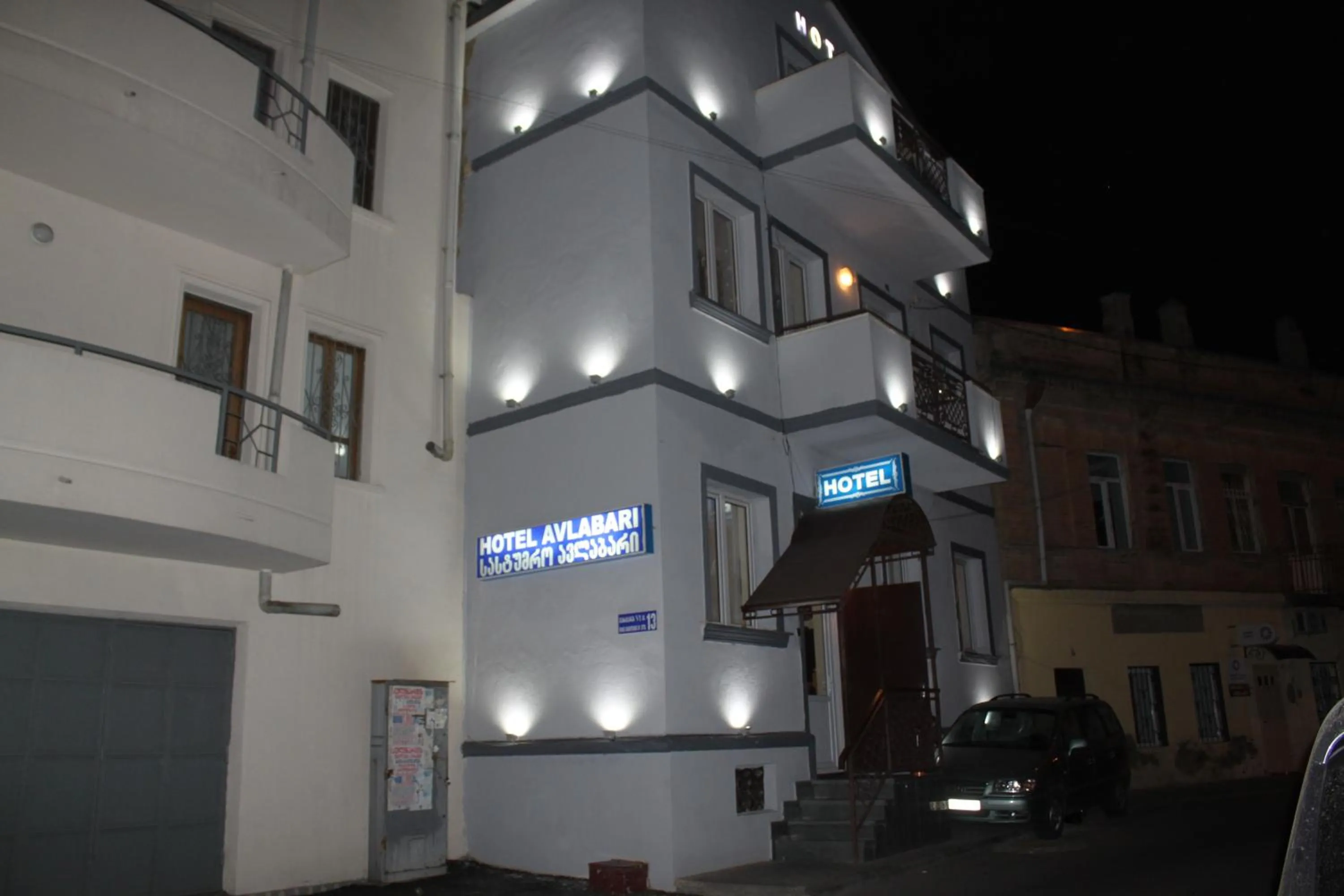 Facade/entrance in Hotel Avlabari