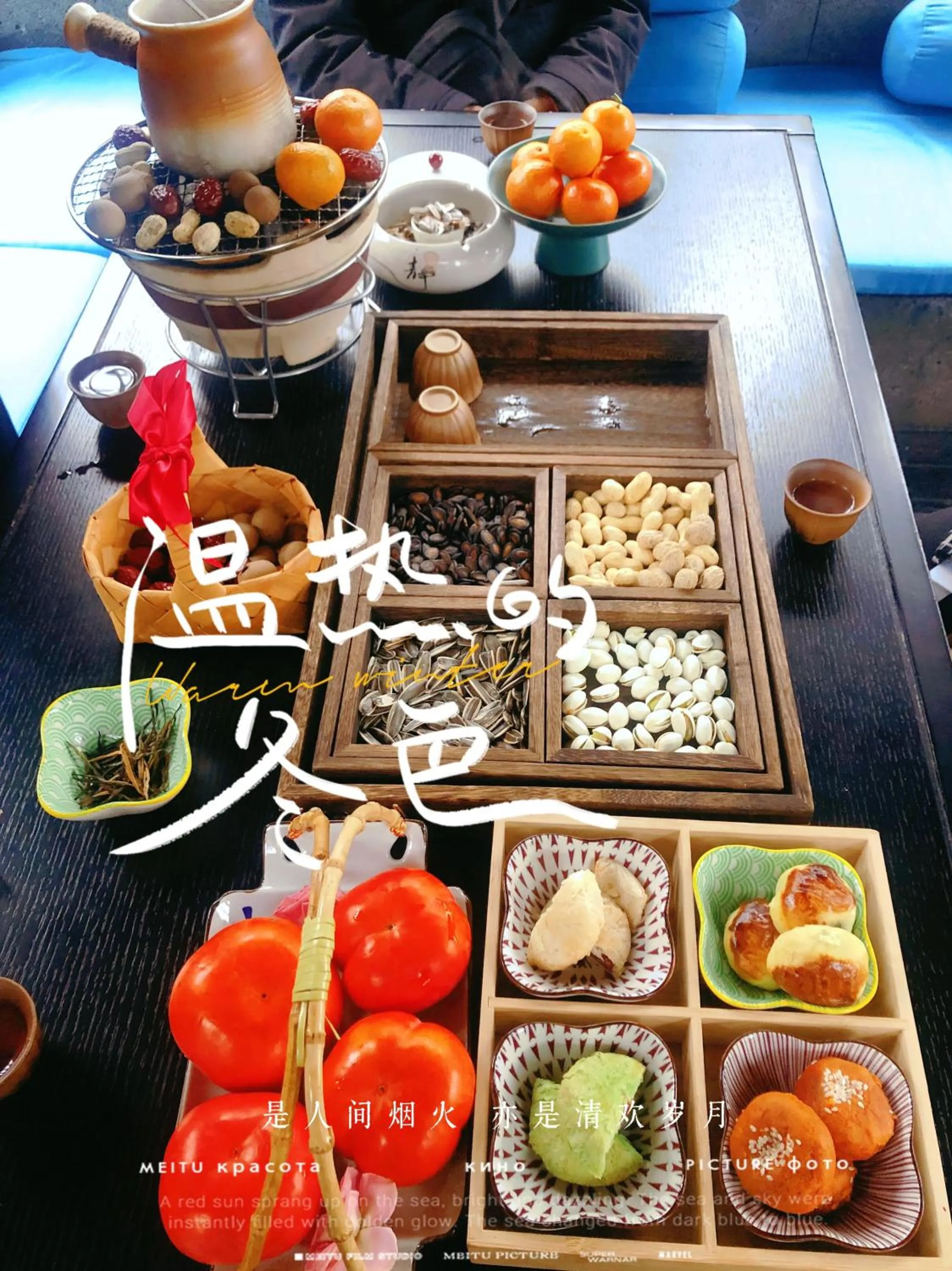 Food in Gongxili-Xijian Hotel - Kunming Dongfeng East Road Dashuying Metro Station