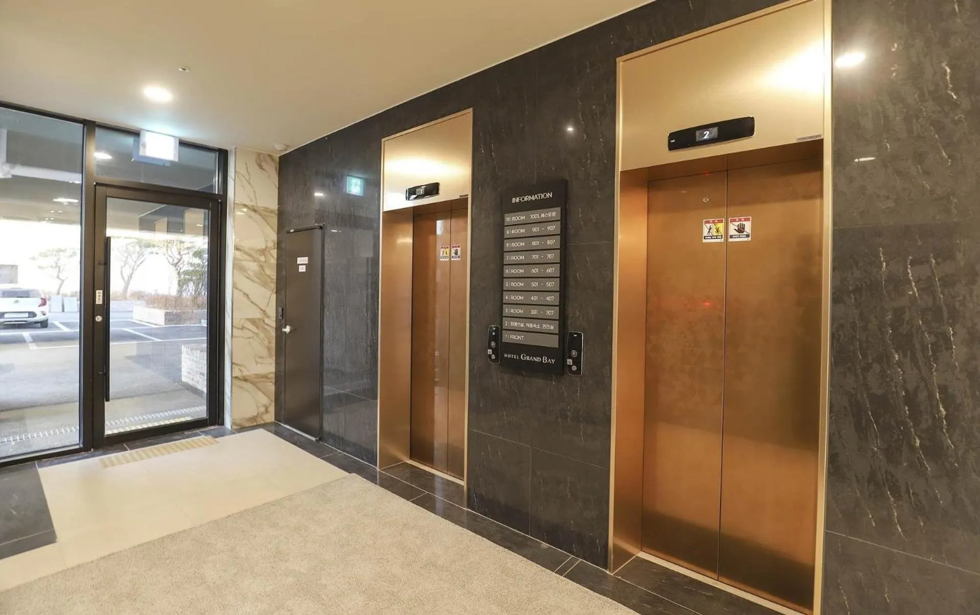 elevator in Hotel Grand Bay Boryeong