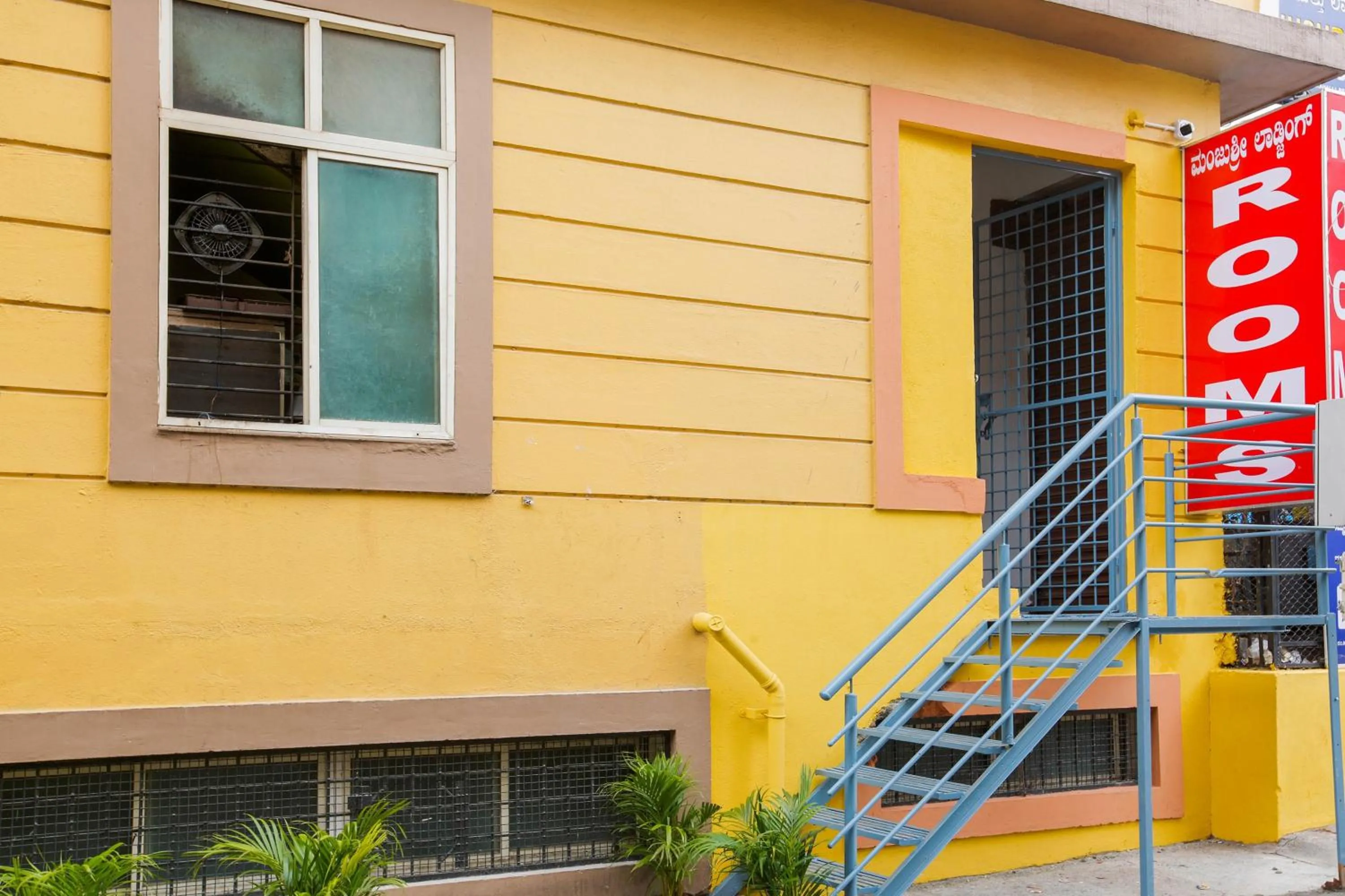 Facade/entrance in Hotel O Manjushree Boarding & Lodging nearby Dr.BR Ambedkar Stadium Basveshwar nagar