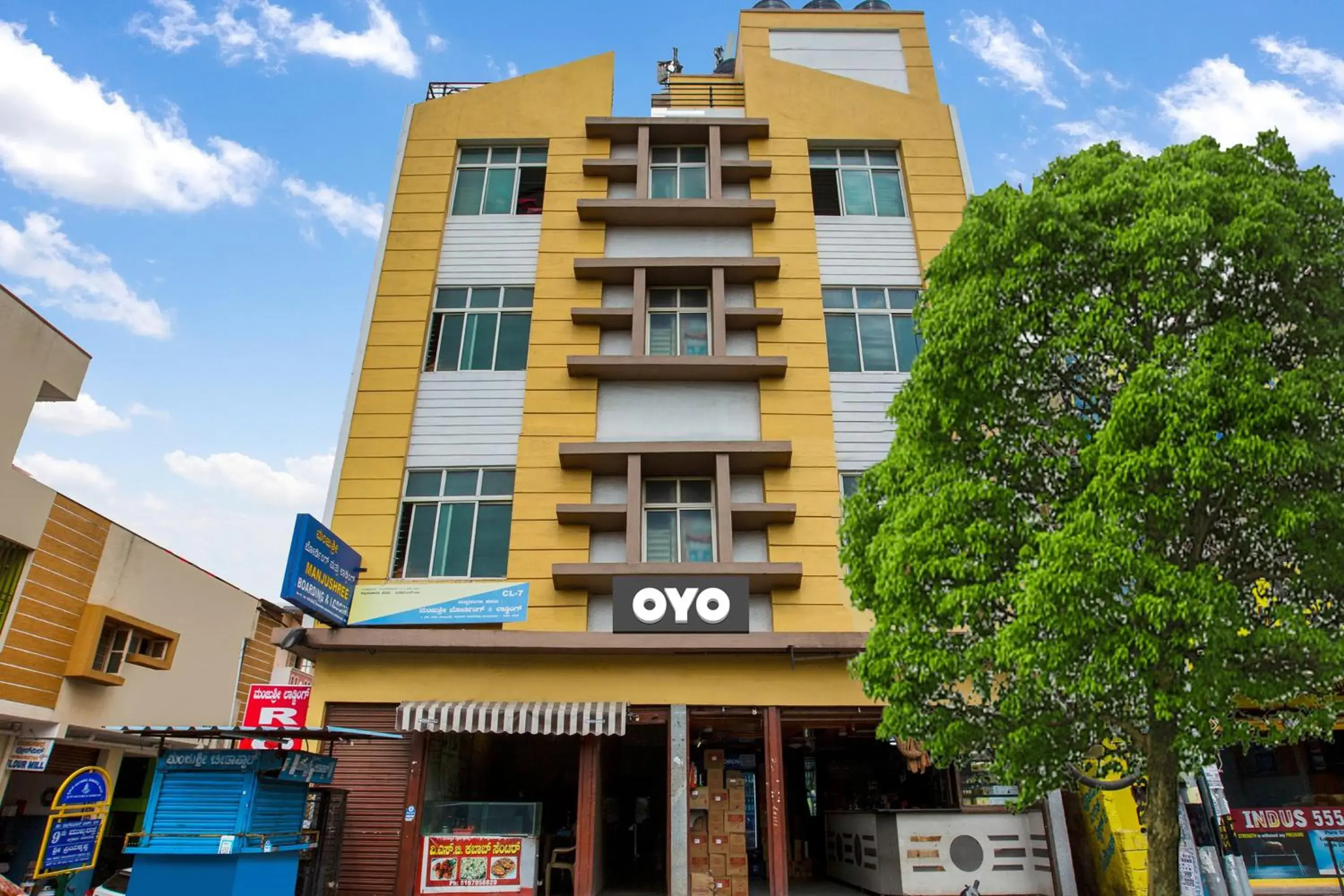 Facade/entrance in Hotel O Manjushree Boarding & Lodging nearby Dr.BR Ambedkar Stadium Basveshwar nagar Facade/entrance in Hotel O Manjushree Boarding & Lodging nearby Dr.BR Ambedkar Stadium Basveshwar nagar