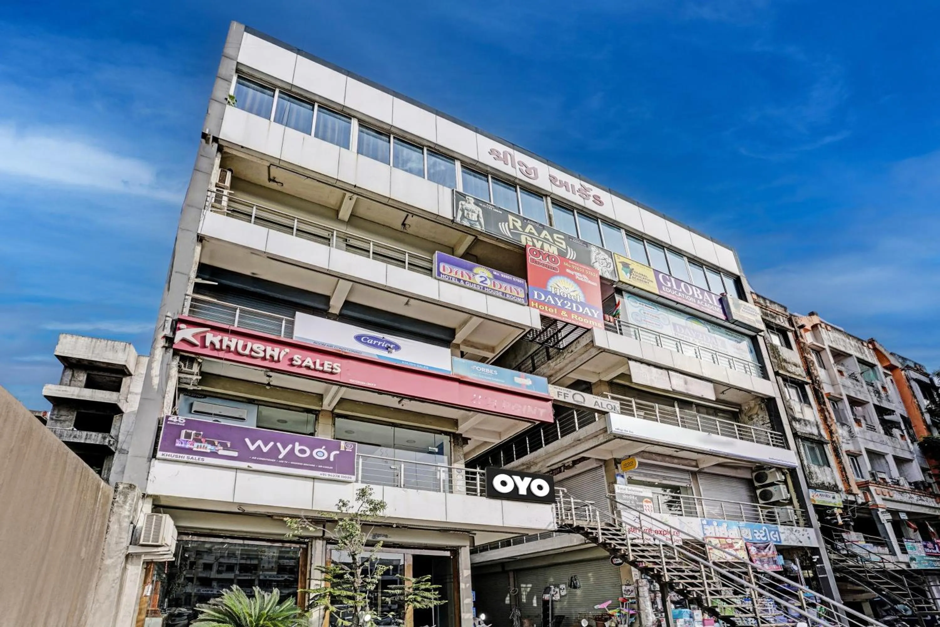 Facade/entrance in Hotel O Day2Day