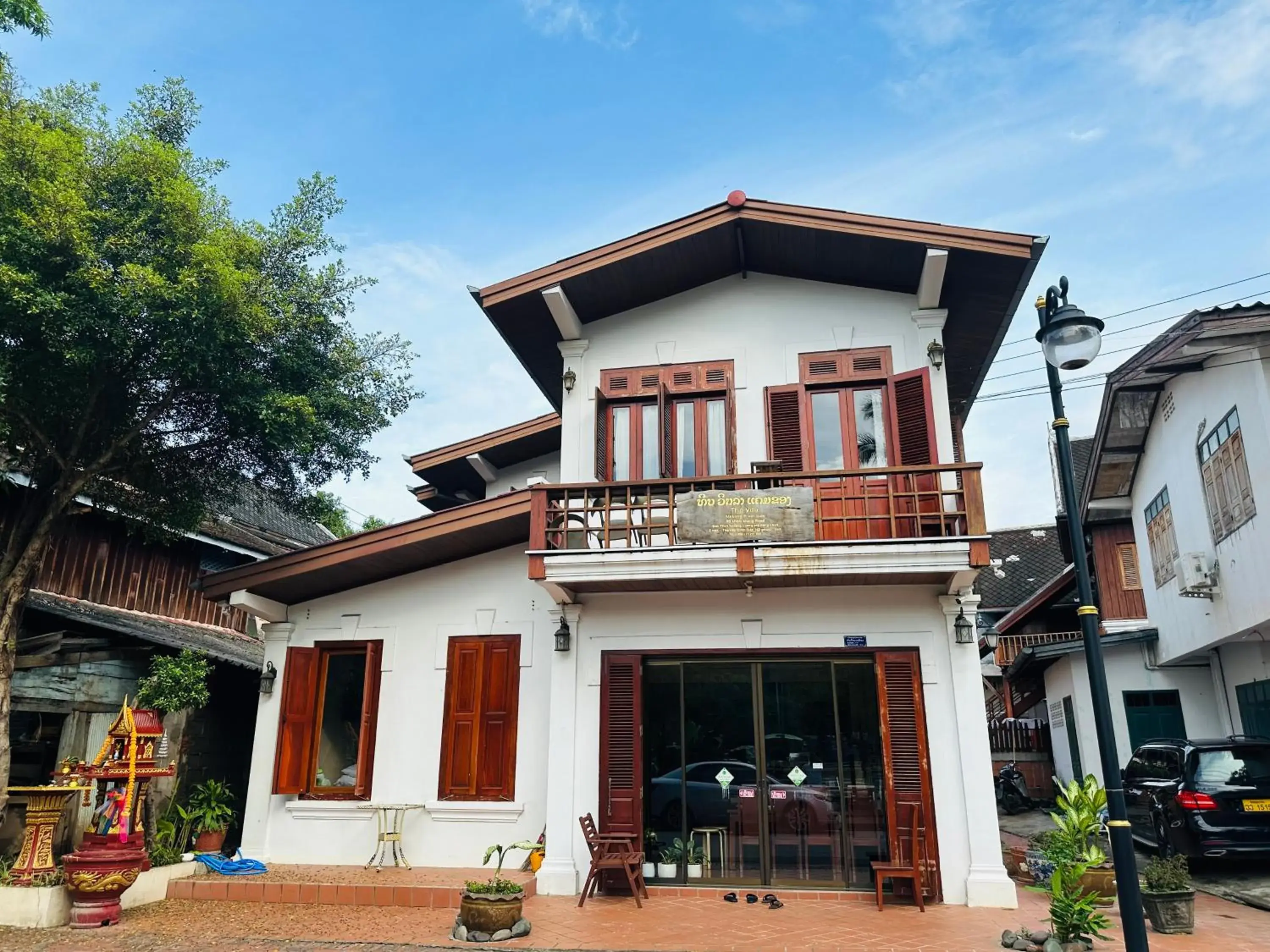 Property building in Villa Phonethip Mekong Riverside Property building in Villa Phonethip Mekong Riverside