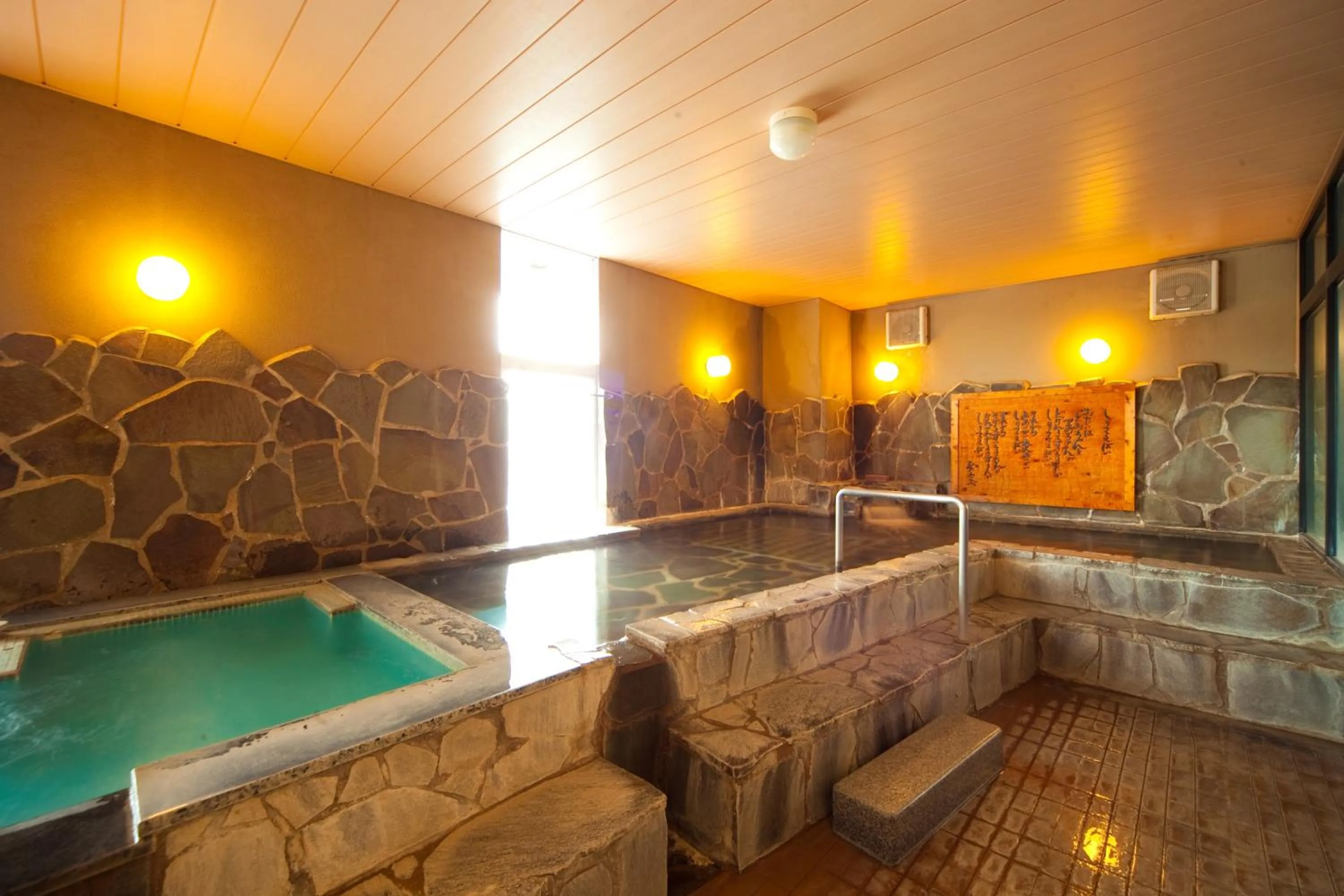 Hot Spring Bath in caffel Hina-no-sato