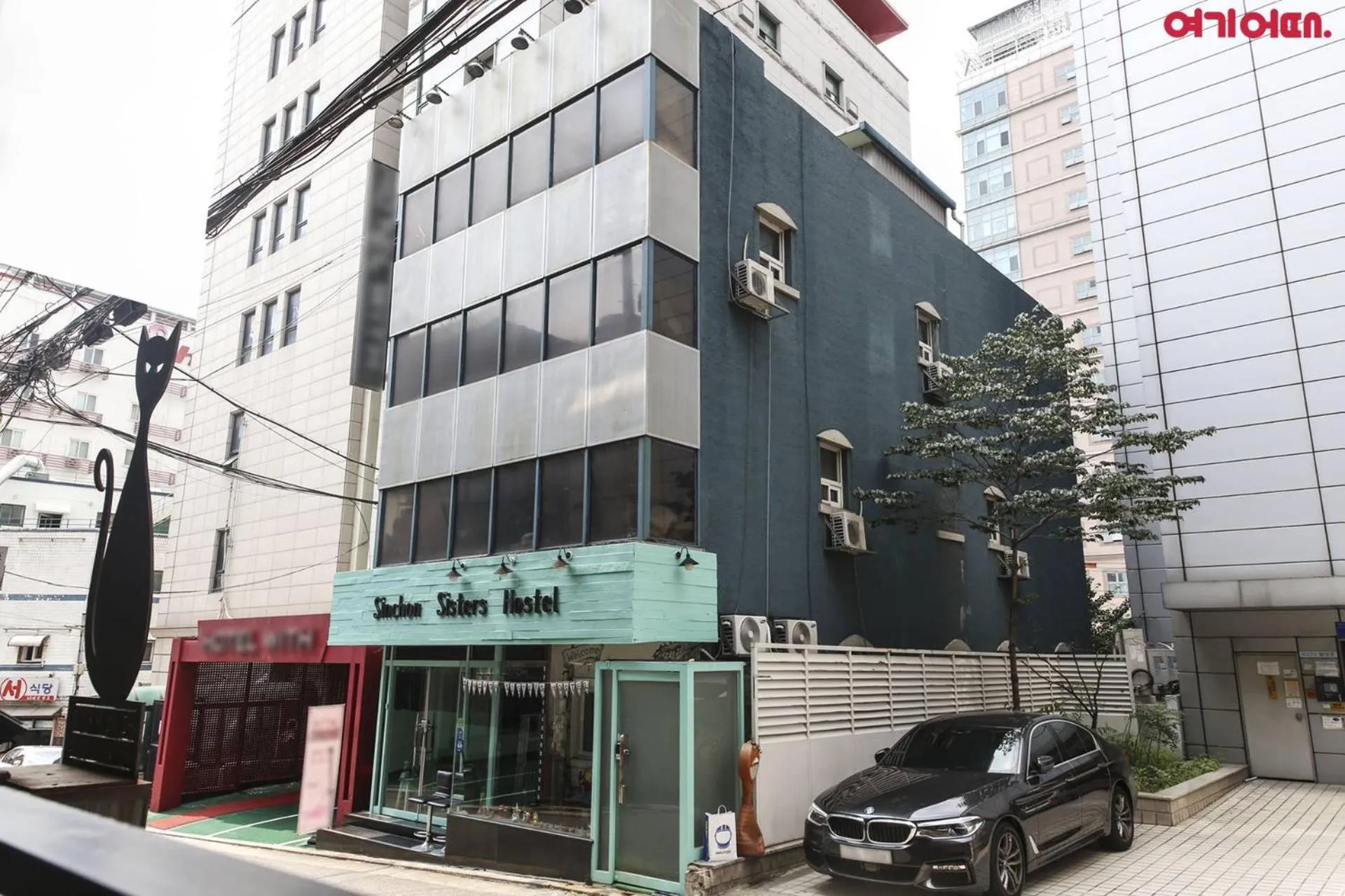 Property building in Sinchon Sisters Hostel