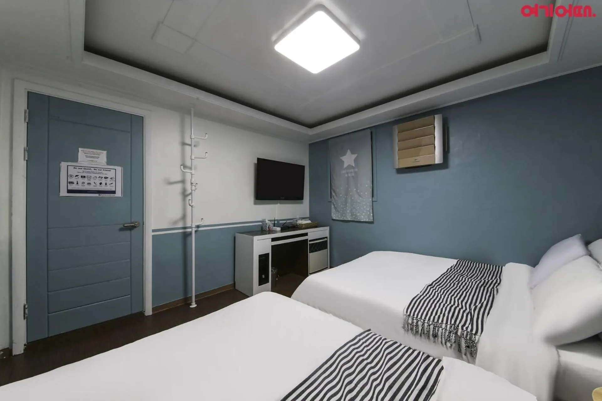 Bed in Sinchon Sisters Hostel