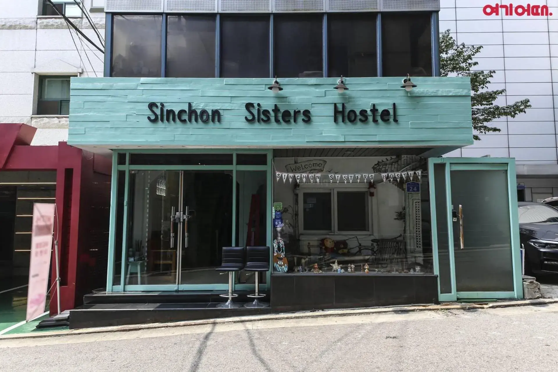 Sinchon Sisters Hostel Sinchon Sisters Hostel