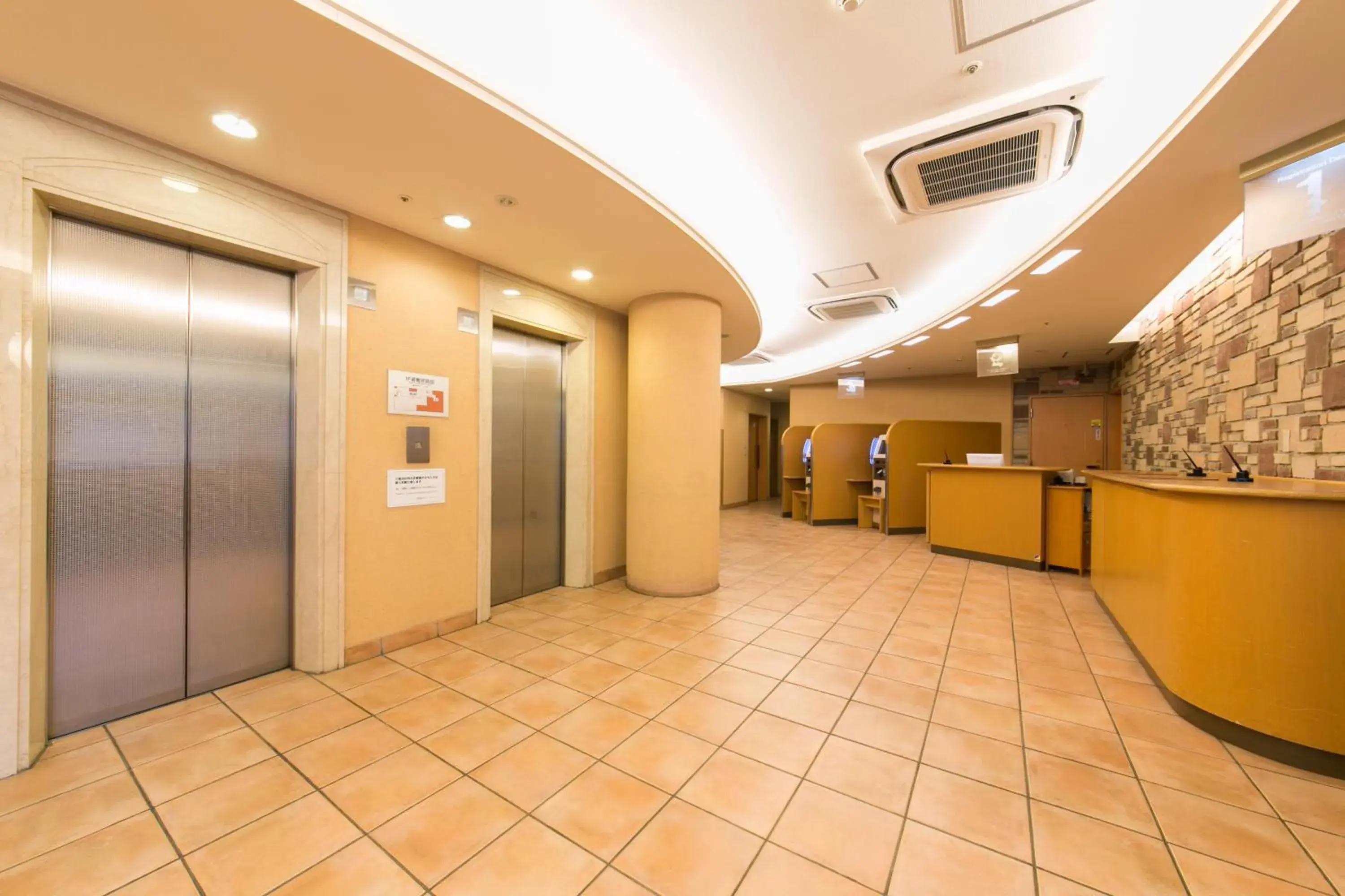 Lobby or reception, Lobby/Reception in R&B Hotel Kyoto Station Hachijoguchi