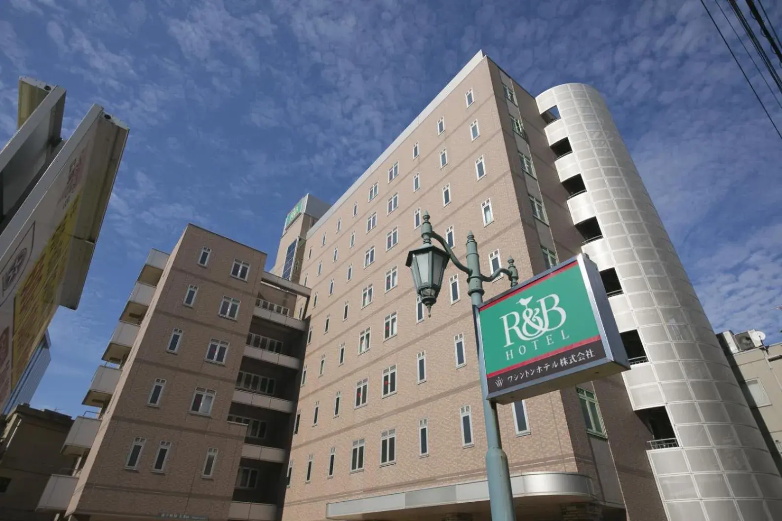 Property building in washington R&B Hotel Kanazawa Station Nishiguchi Property building in washington R&B Hotel Kanazawa Station Nishiguchi