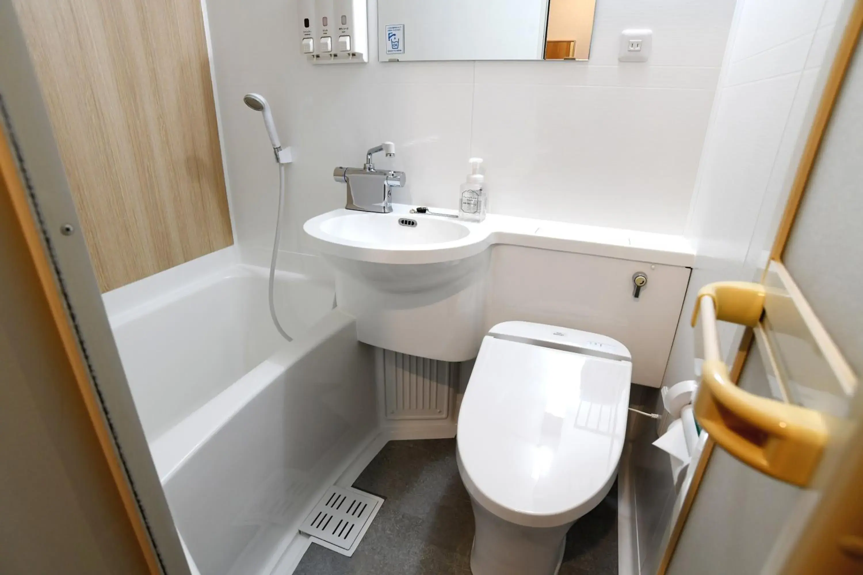 Single Room - Non-Smoking in Washington R&B Hotel Otsuka Eki Kitaguchi Single Room - Non-Smoking in Washington R&B Hotel Otsuka Eki Kitaguchi