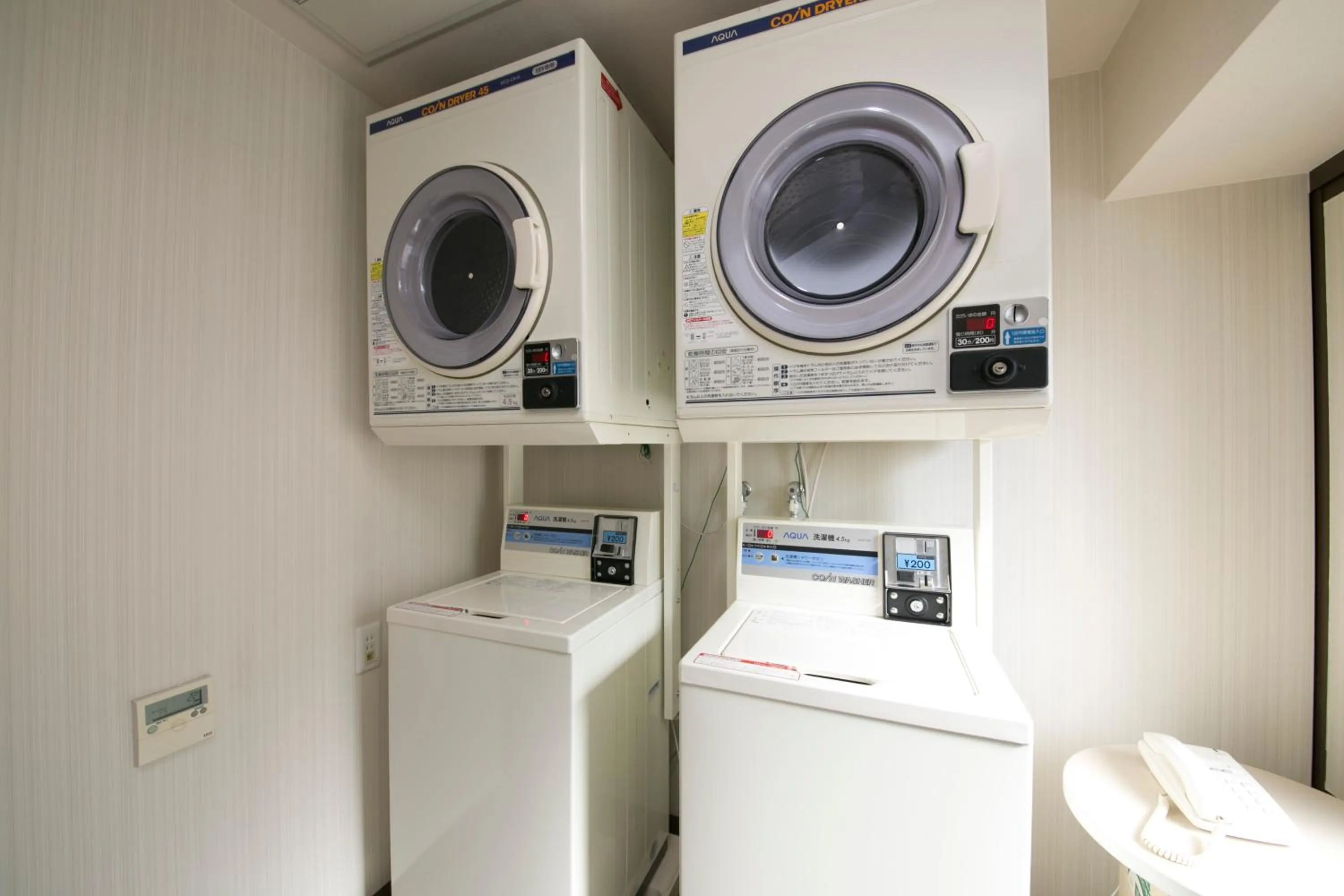 washing machine in Washington R&B Hotel Otsuka Eki Kitaguchi