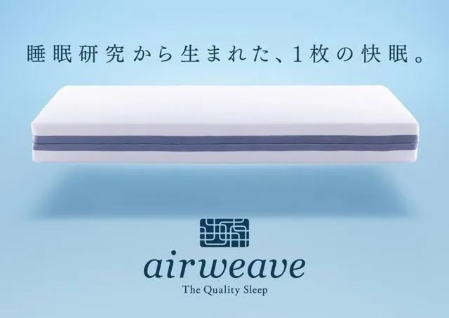 Bed in Washington R&B Hotel Sapporo Kita 3 Nishi 2