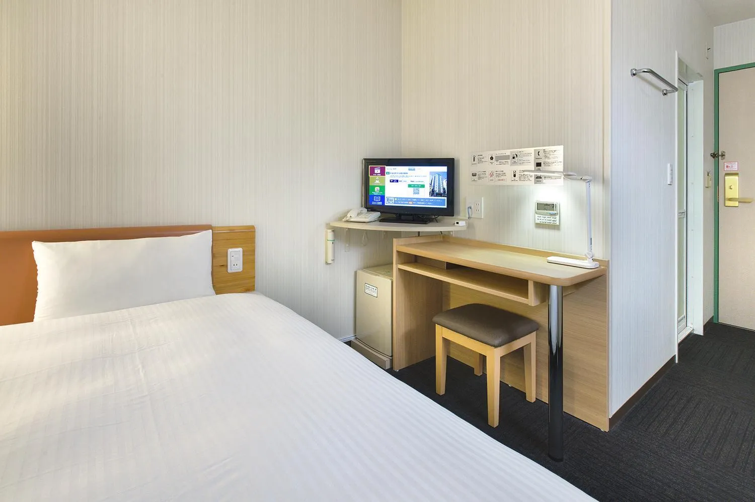 Bed in WASHINGTON R&B Hotel Nagoya Nishiki