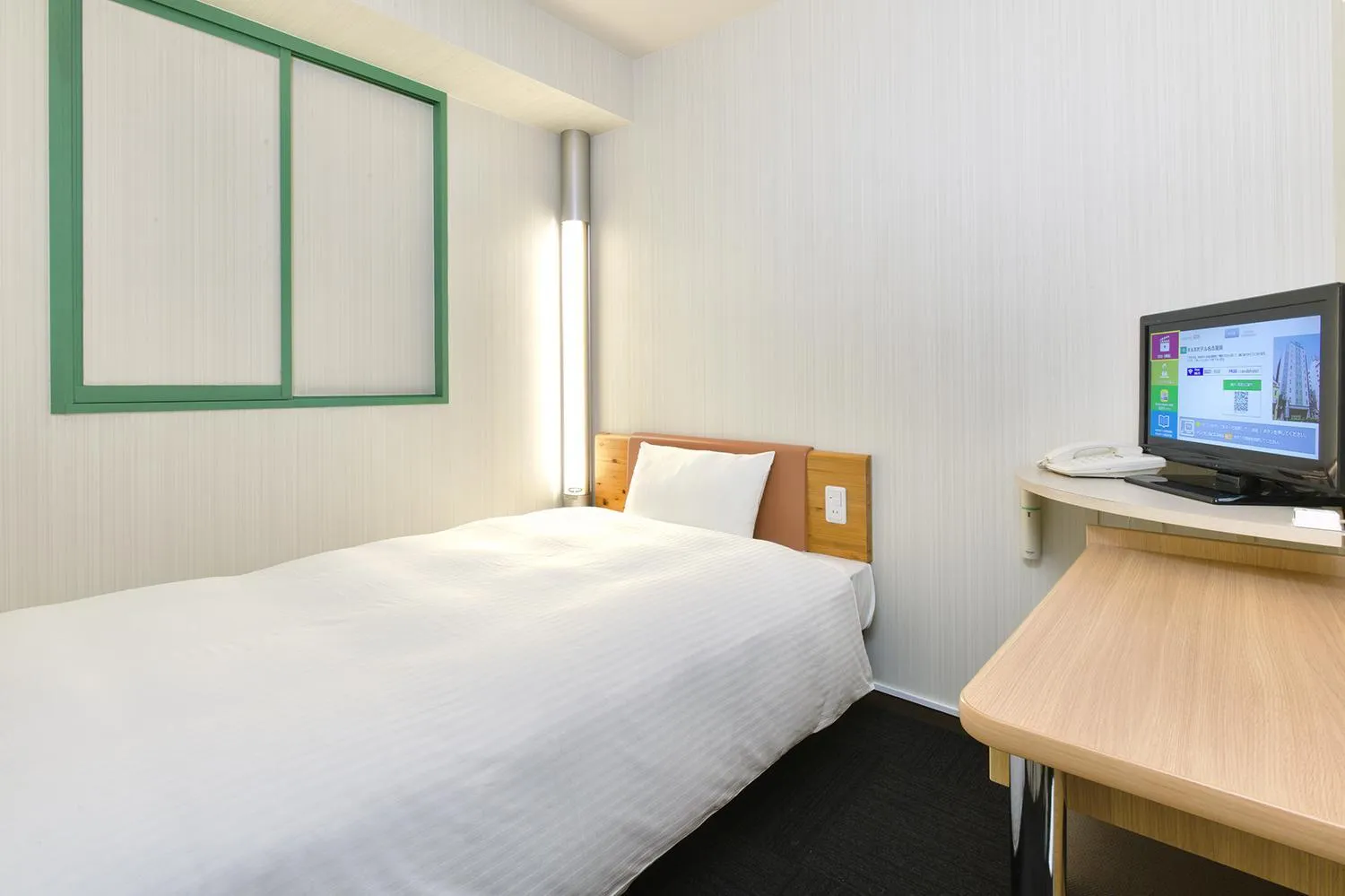 Bed in WASHINGTON R&B Hotel Nagoya Nishiki