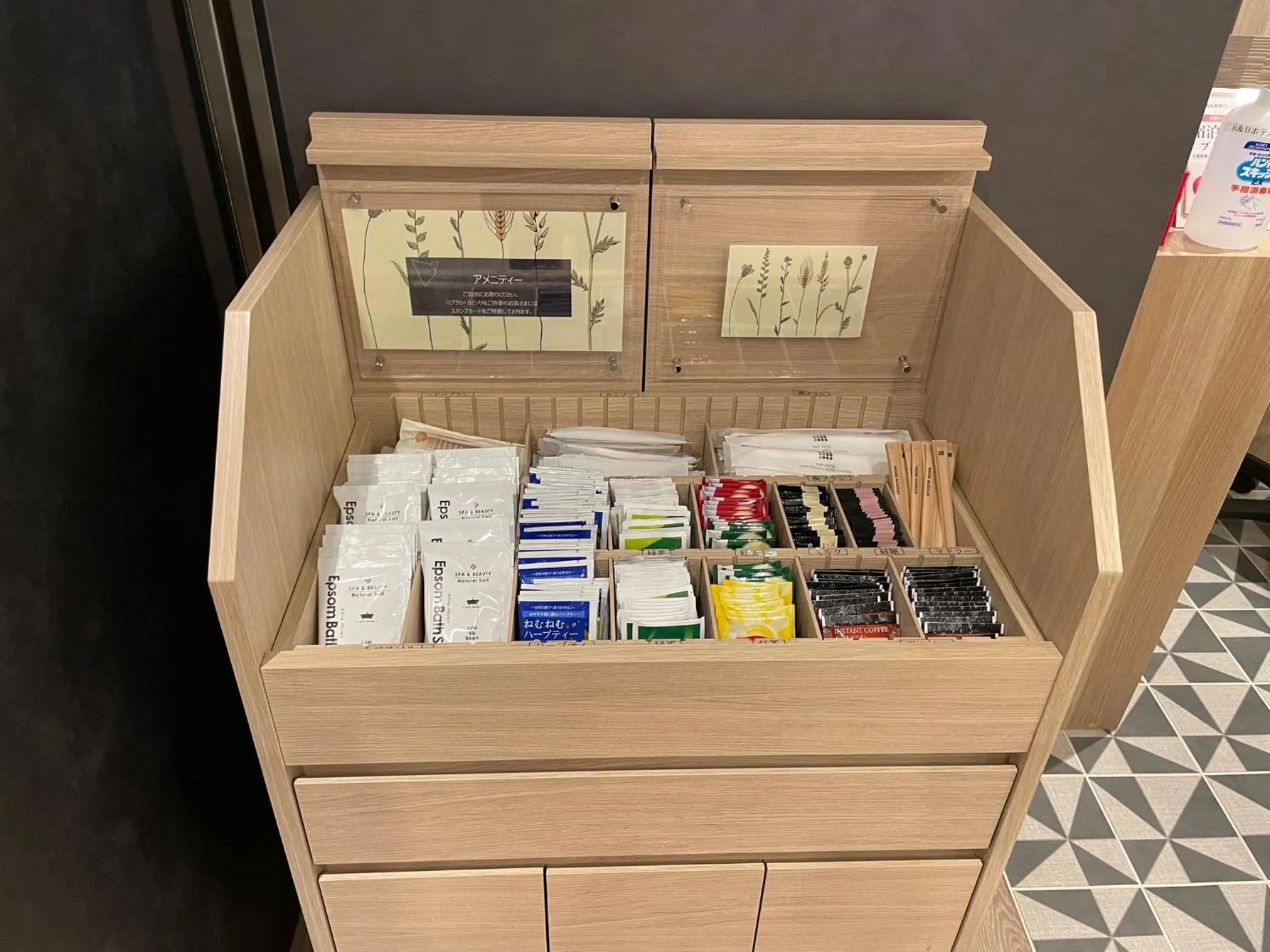 Other in WASHINGTON R&B Hotel Ueno Hirokoji