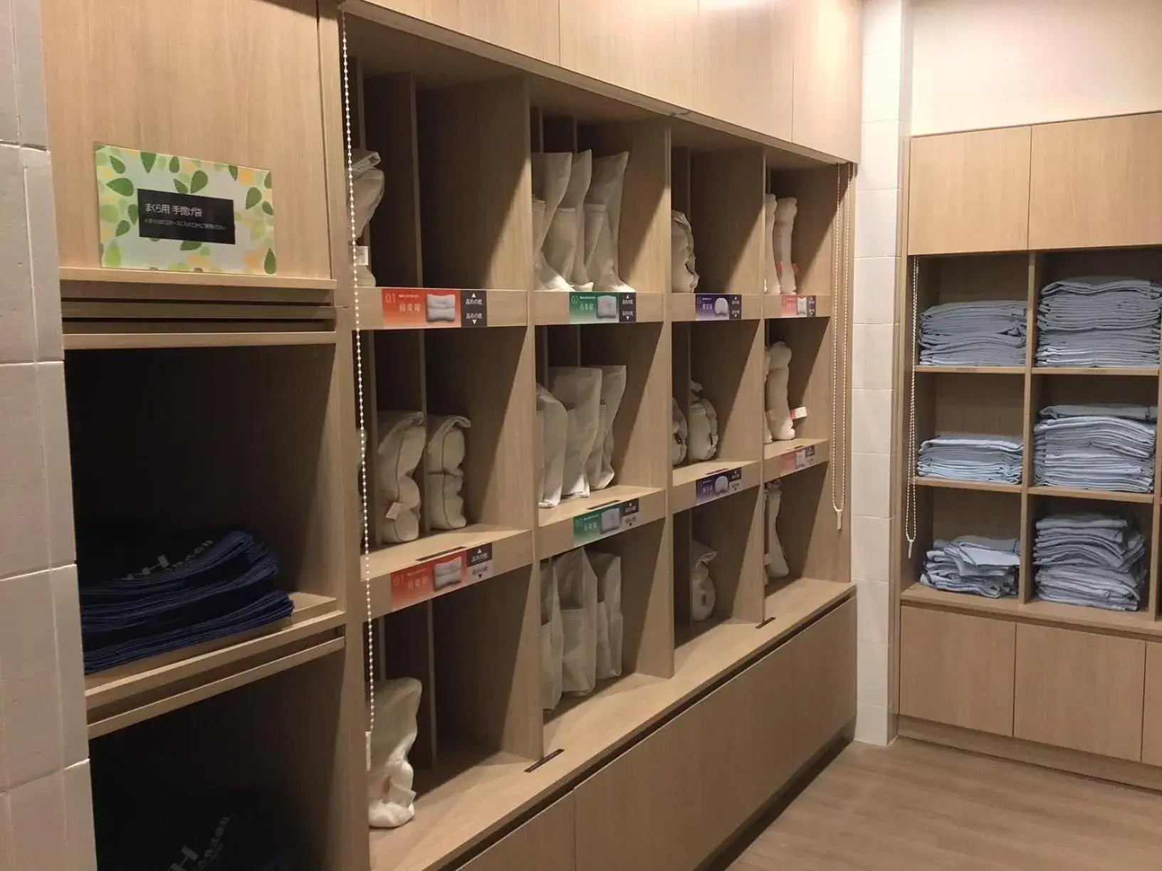 WASHINGTON R&B Hotel Ueno Hirokoji WASHINGTON R&B Hotel Ueno Hirokoji