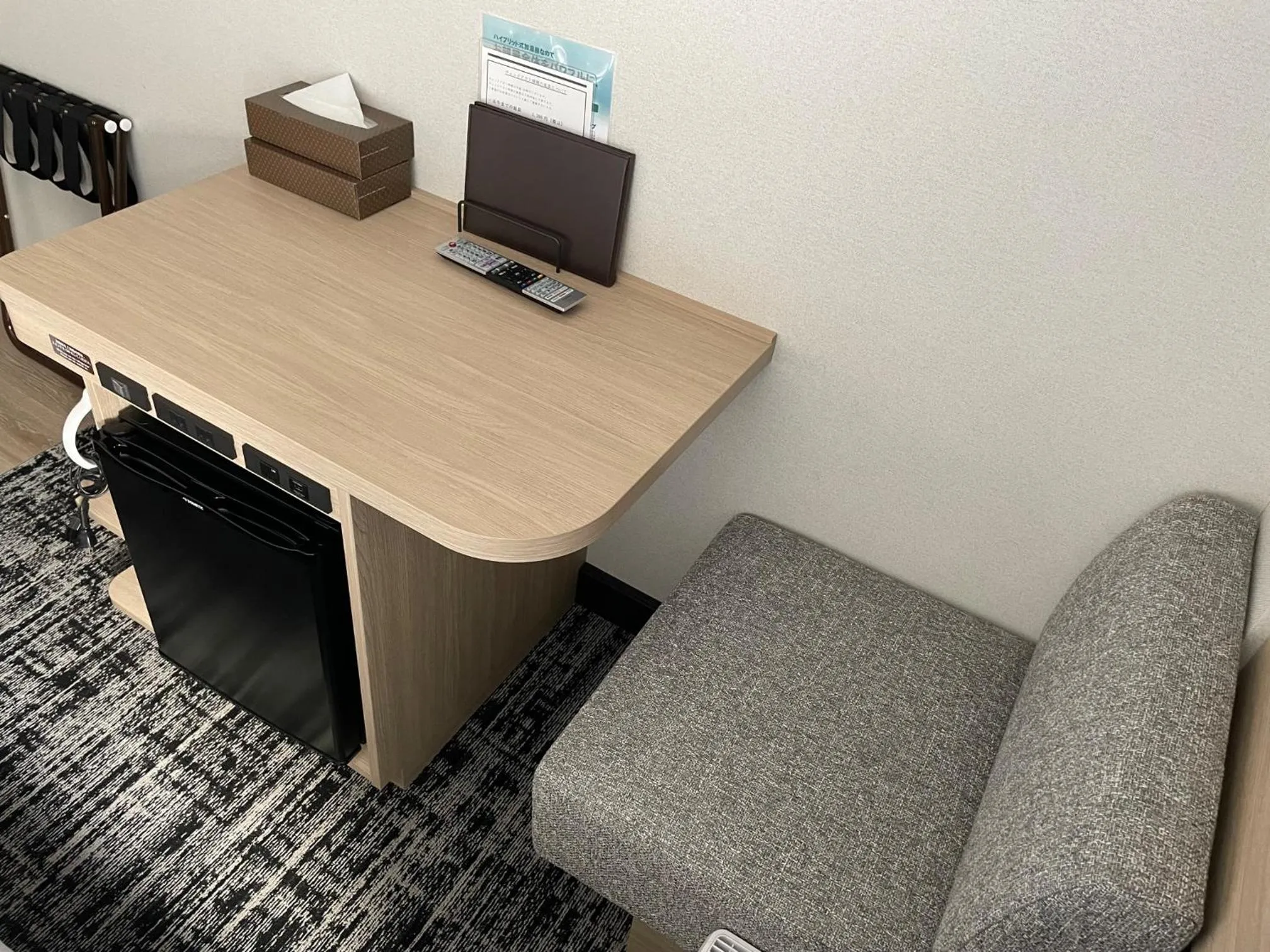 Photo of the whole room in WASHINGTON R&B Hotel Ueno Hirokoji