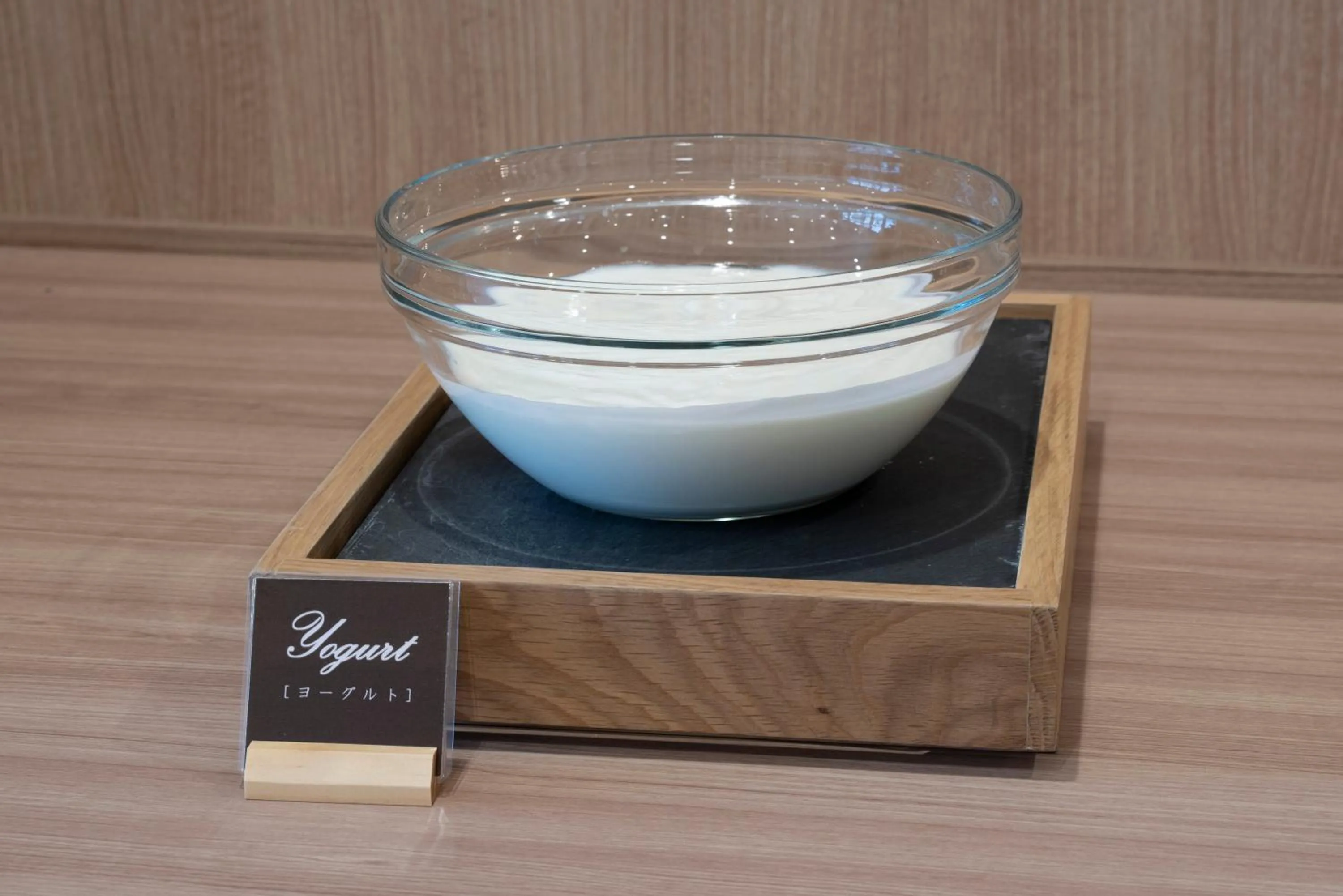 Breakfast in WASHINGTON R&B Hotel Ueno Hirokoji