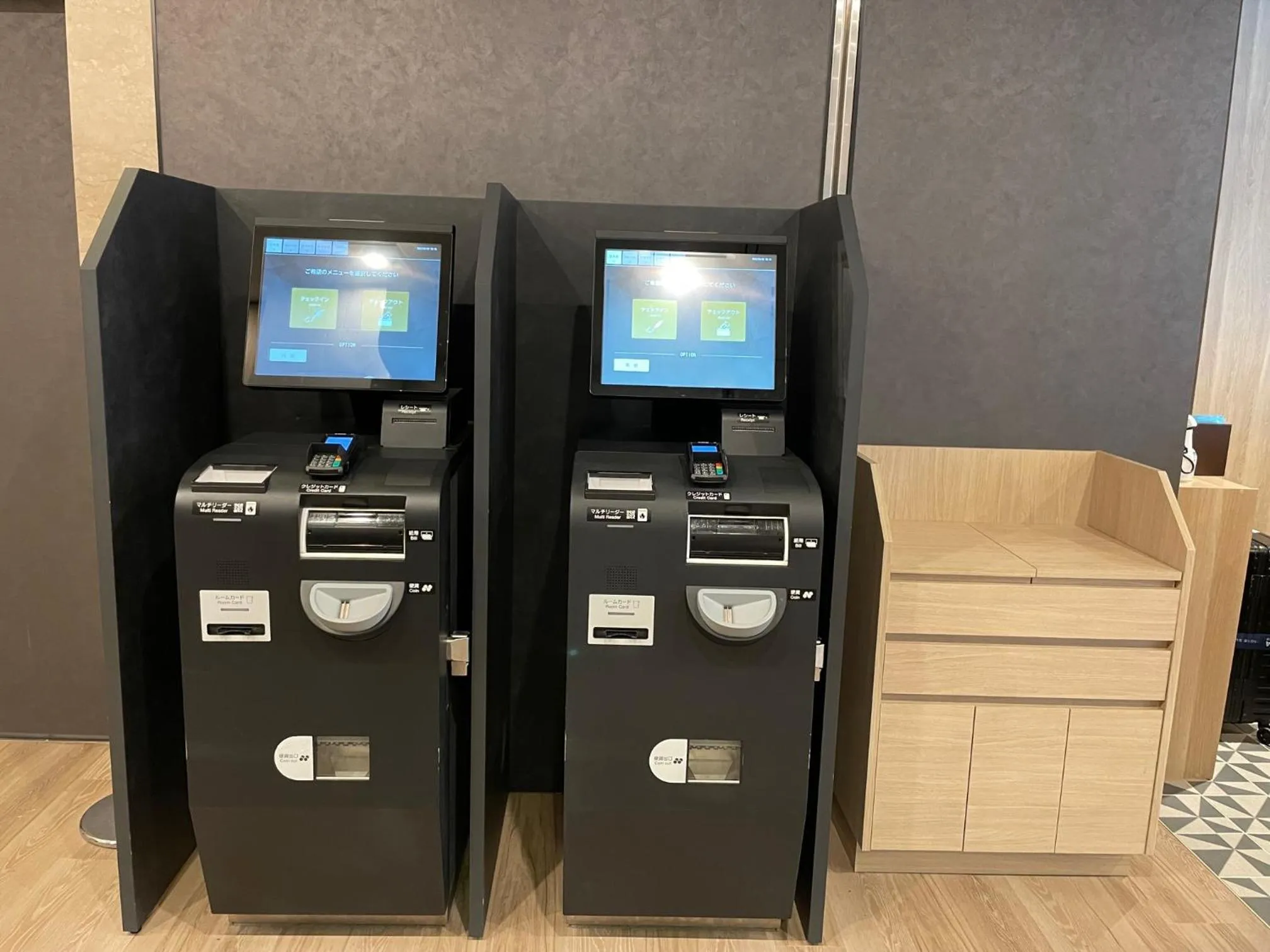 Lobby or reception in WASHINGTON R&B Hotel Ueno Hirokoji