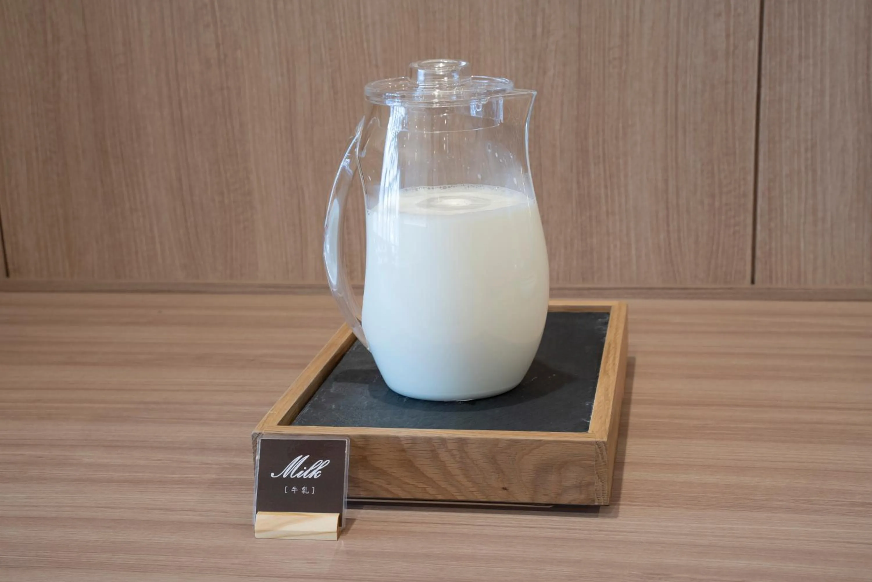 Breakfast in WASHINGTON R&B Hotel Ueno Hirokoji