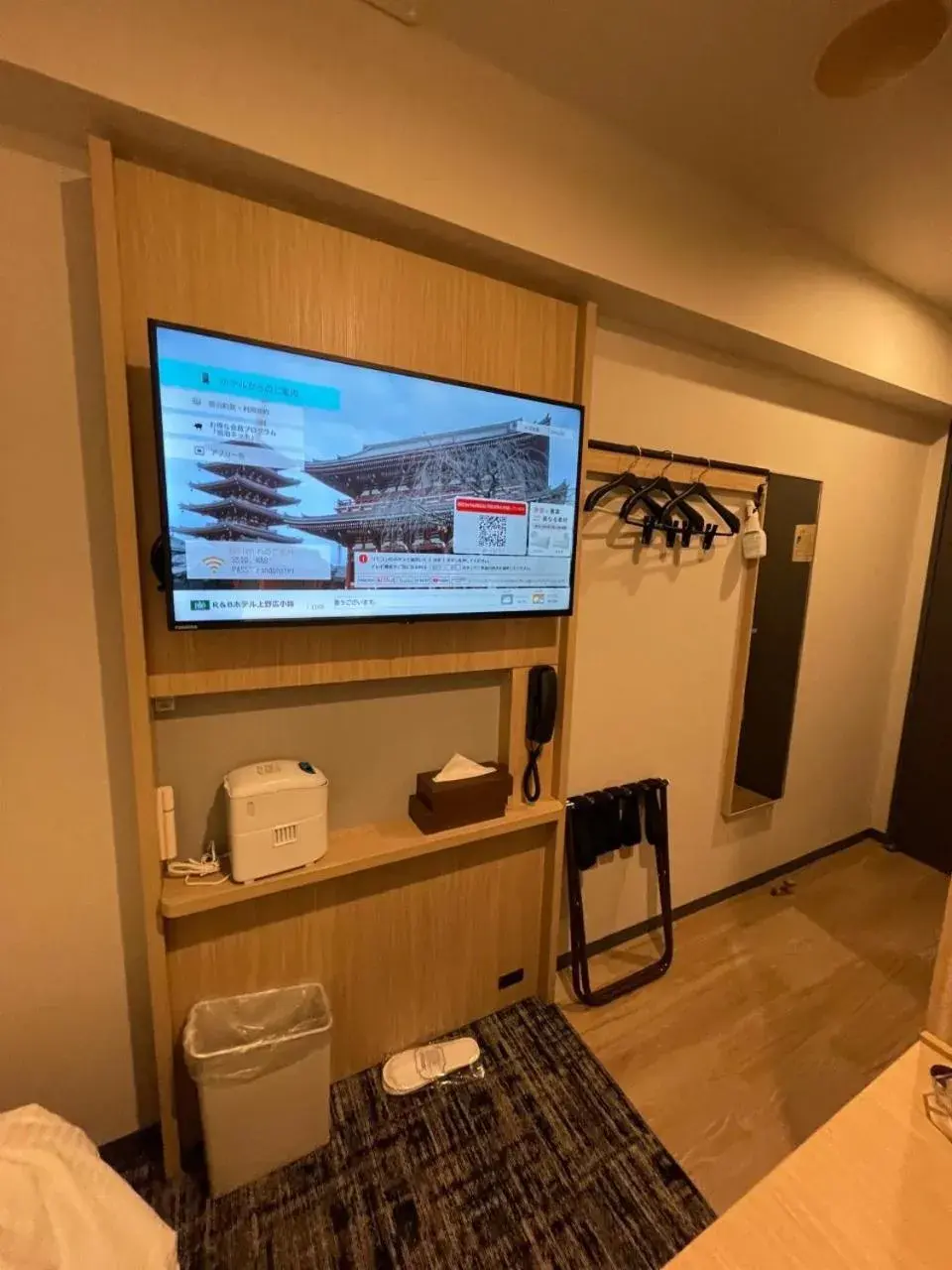 Single Room - Non-Smoking in WASHINGTON R&B Hotel Ueno Hirokoji Single Room - Non-Smoking in WASHINGTON R&B Hotel Ueno Hirokoji