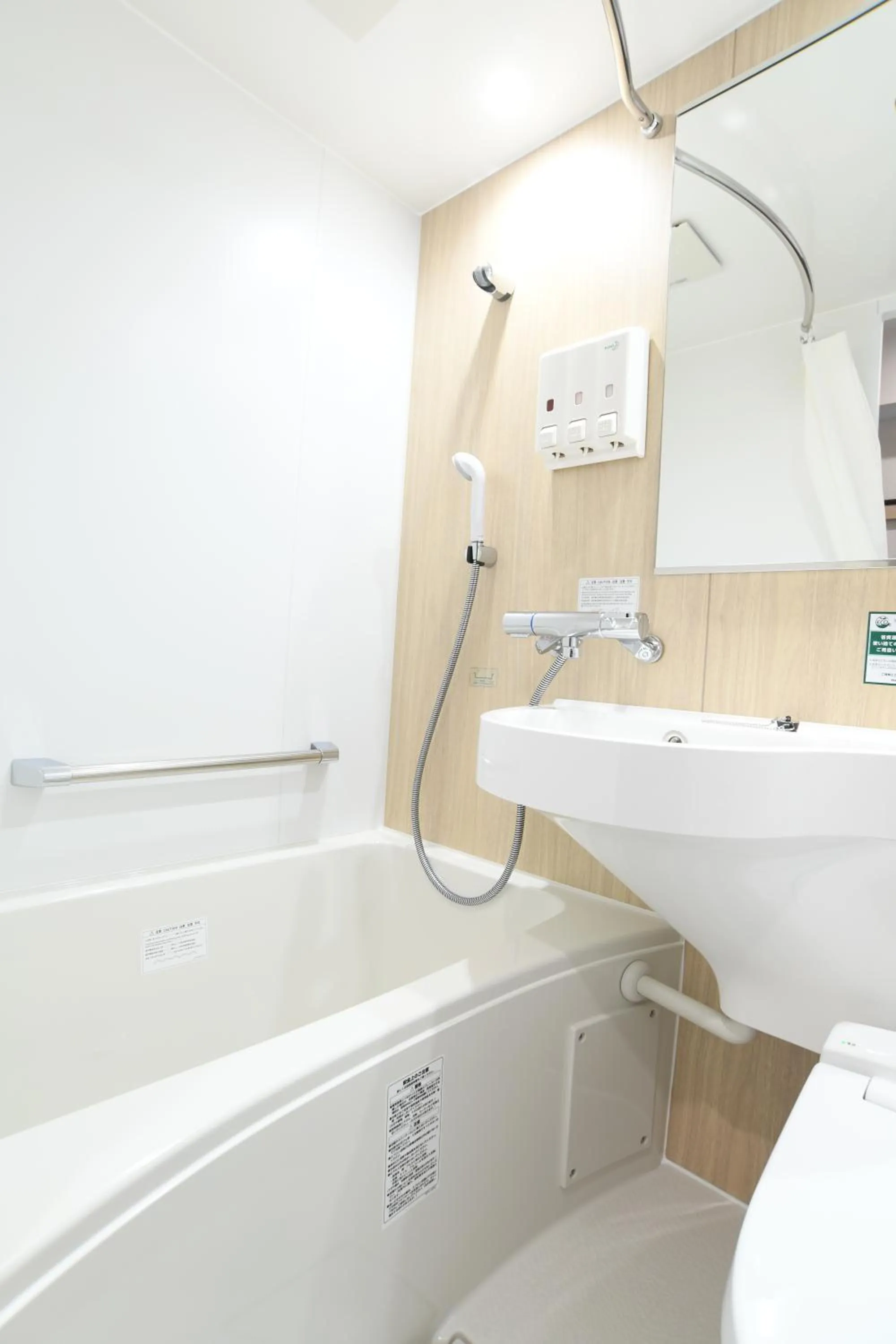 Bathroom in WASHINGTON R&B Hotel Ueno Hirokoji