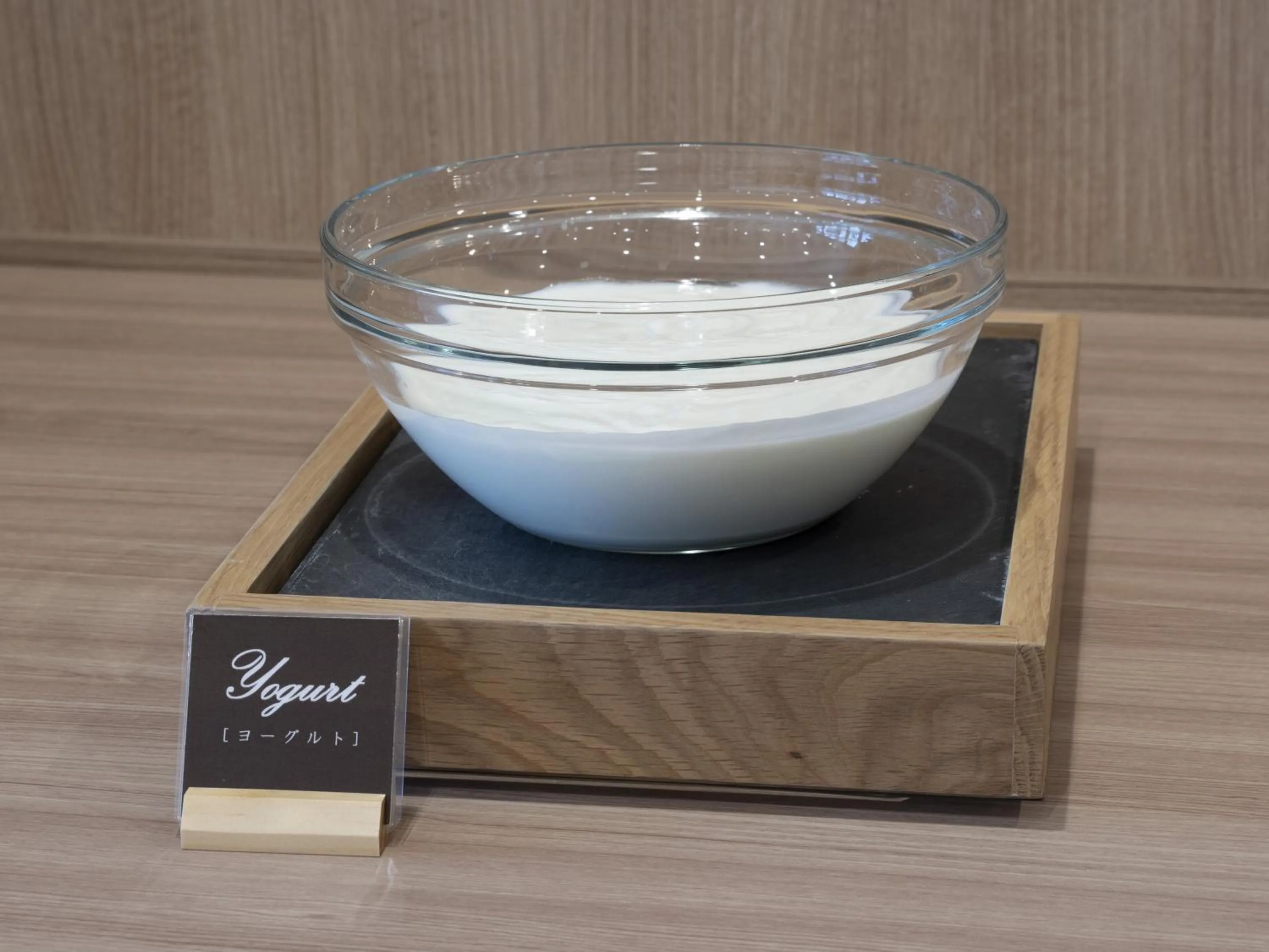 Breakfast in Washington R&B Hotel Sendai Hirosedori Ekimae