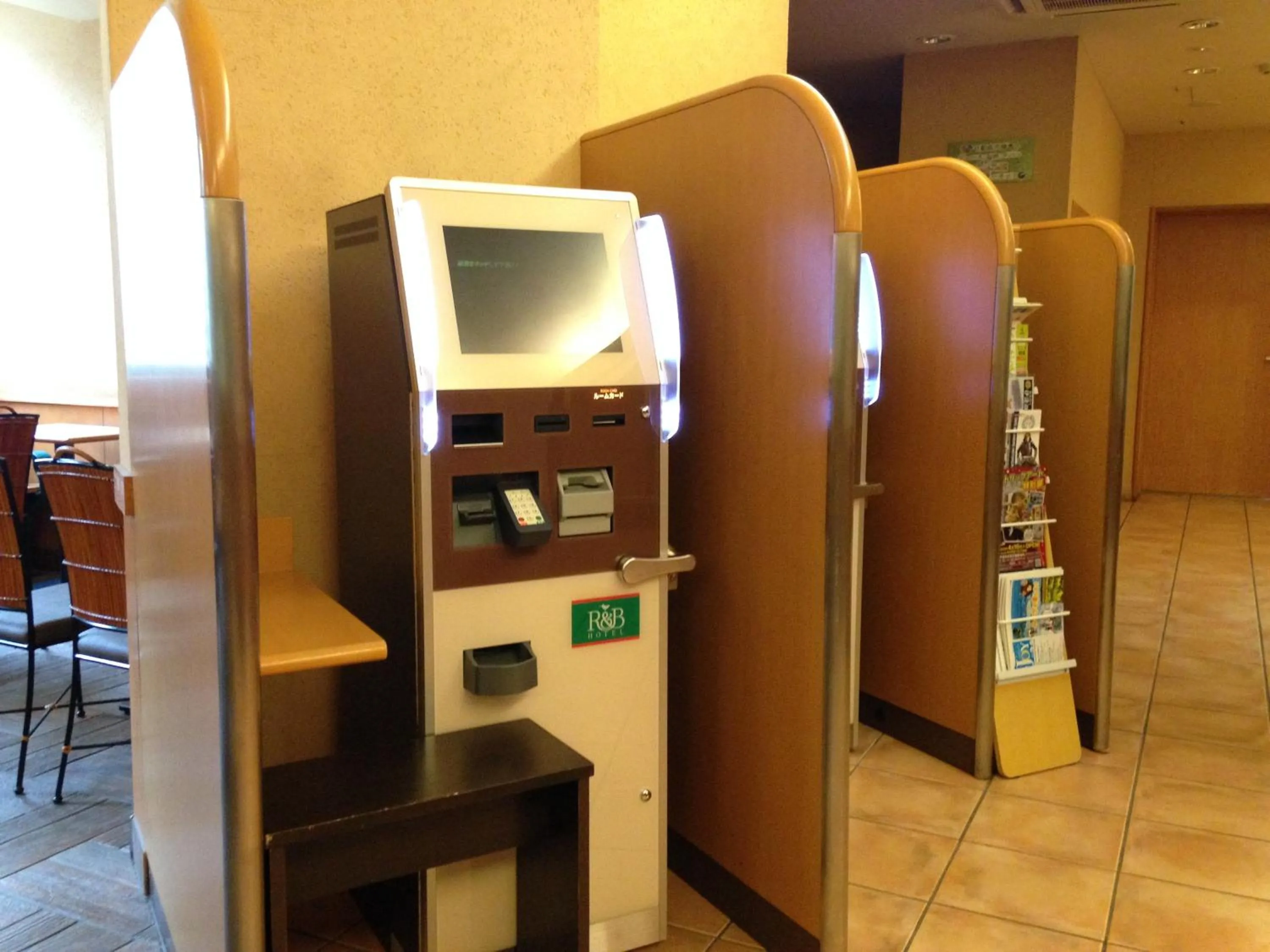 Other in Washington R&B Hotel Sendai Hirosedori Ekimae