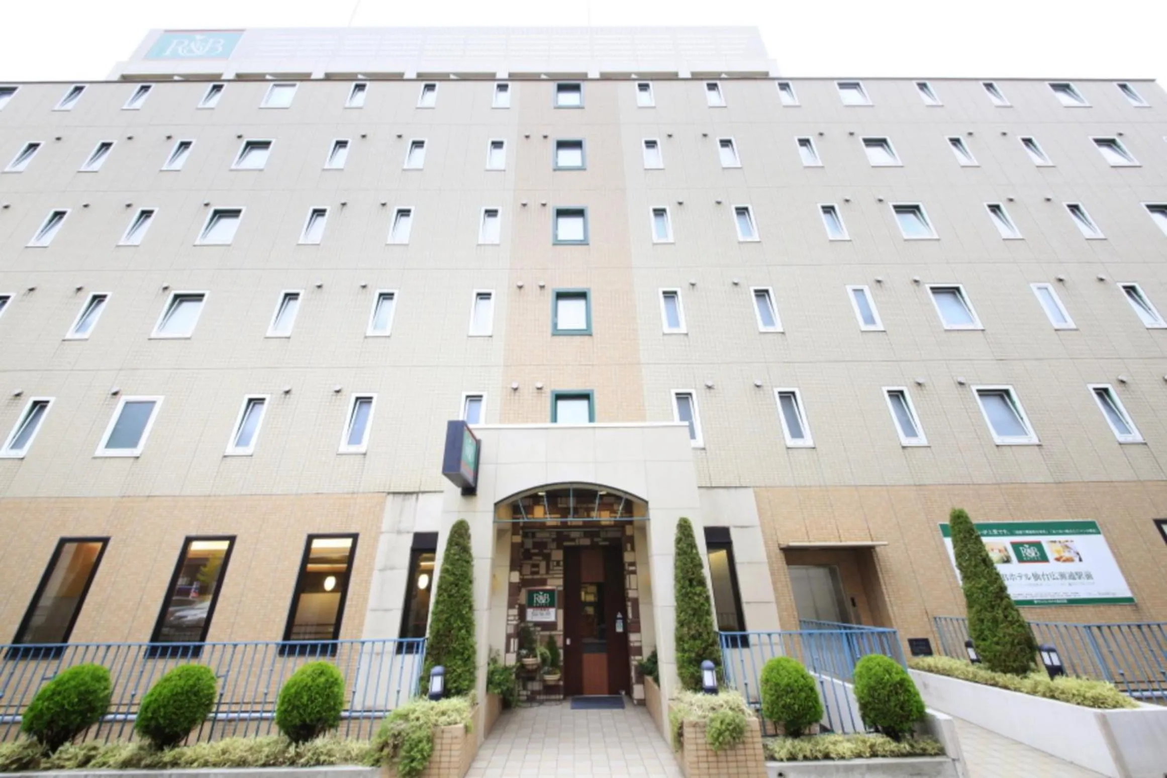 Property building in Washington R&B Hotel Sendai Hirosedori Ekimae