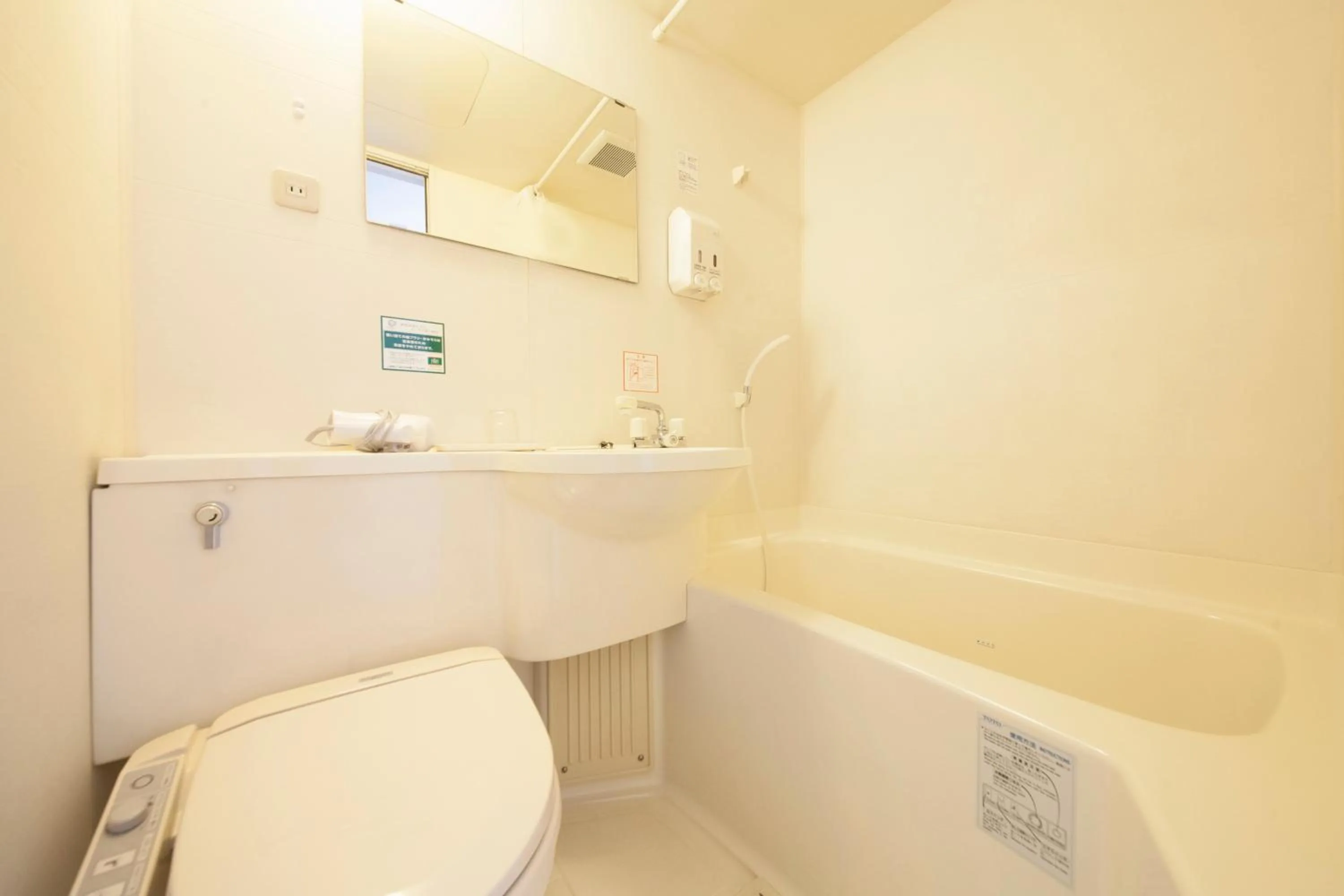 Photo of the whole room in WashingtonR&B Hotel Kamata Higashiguchi