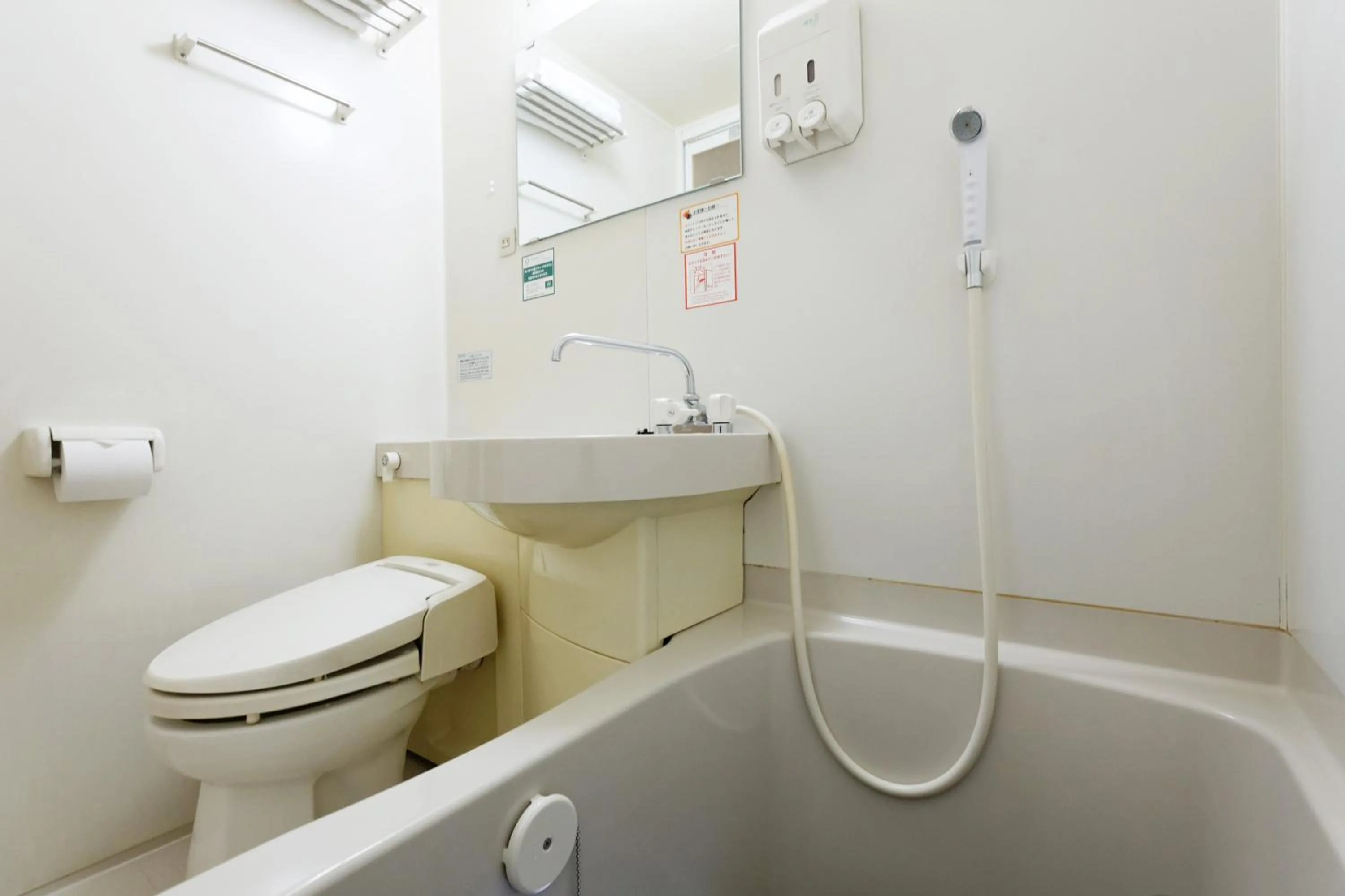 Toilet in WashingtonR&B Hotel Kamata Higashiguchi