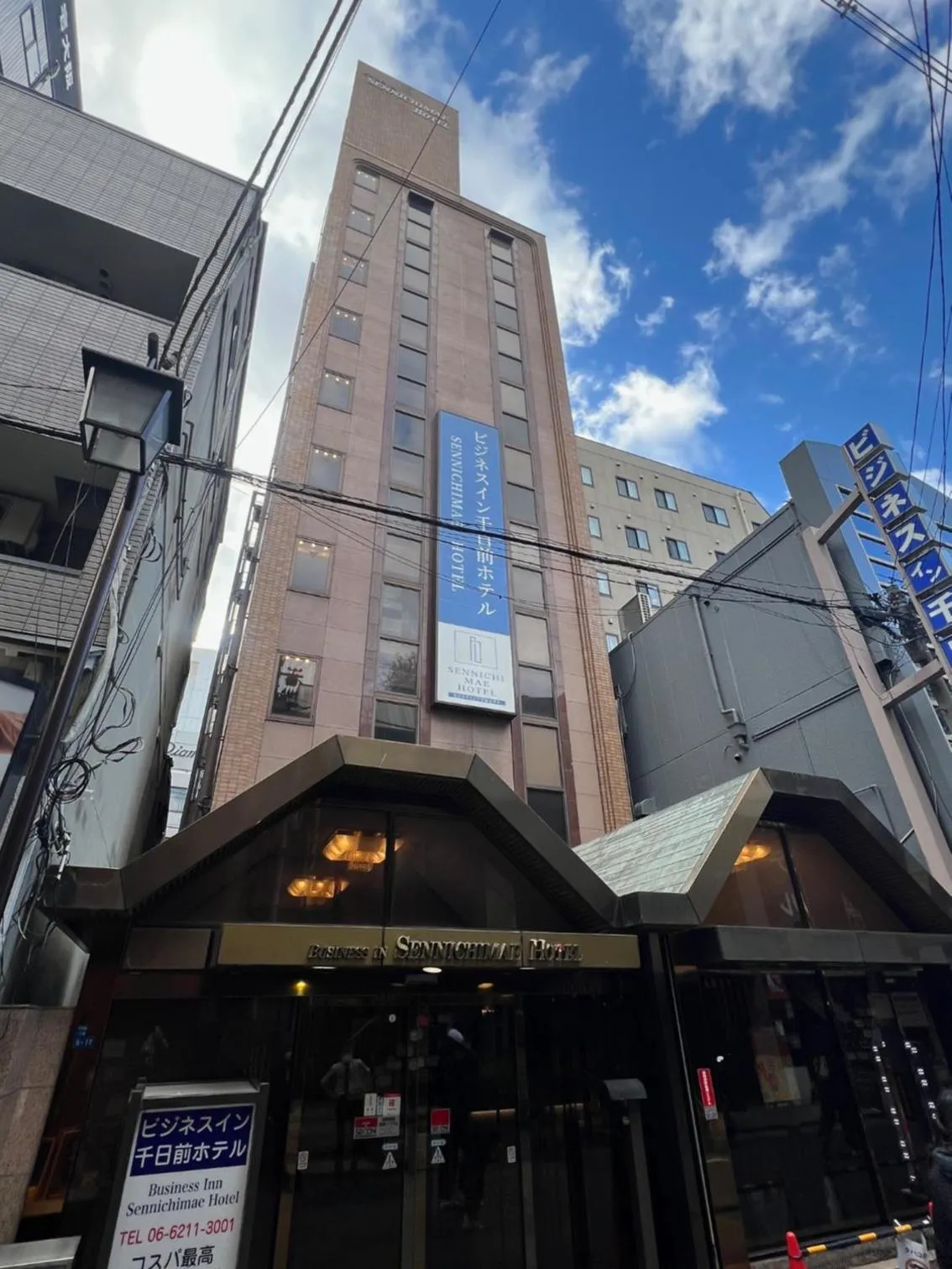 Business Inn Sennichimae Hotel