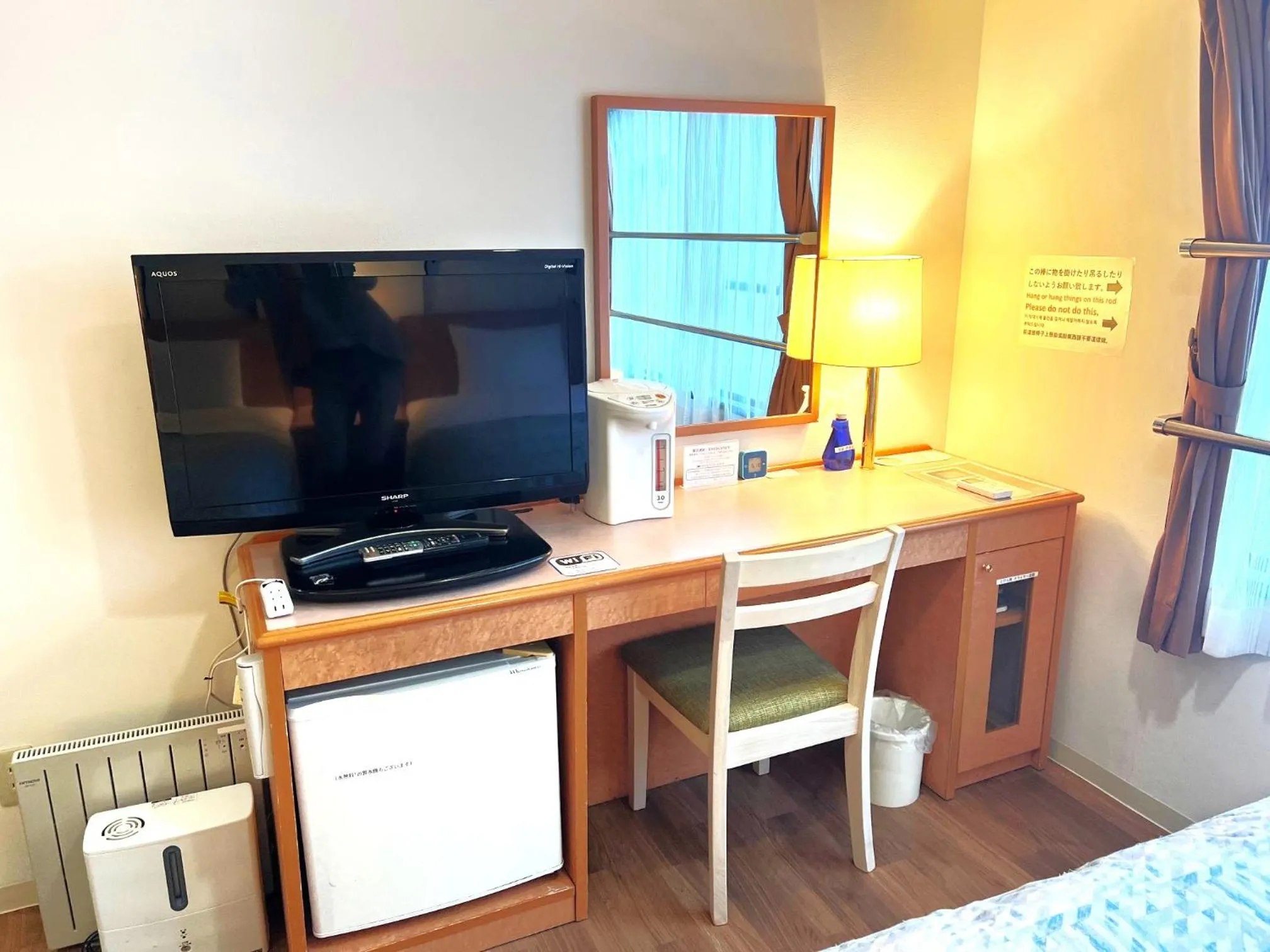 Business Inn Sennichimae Hotel