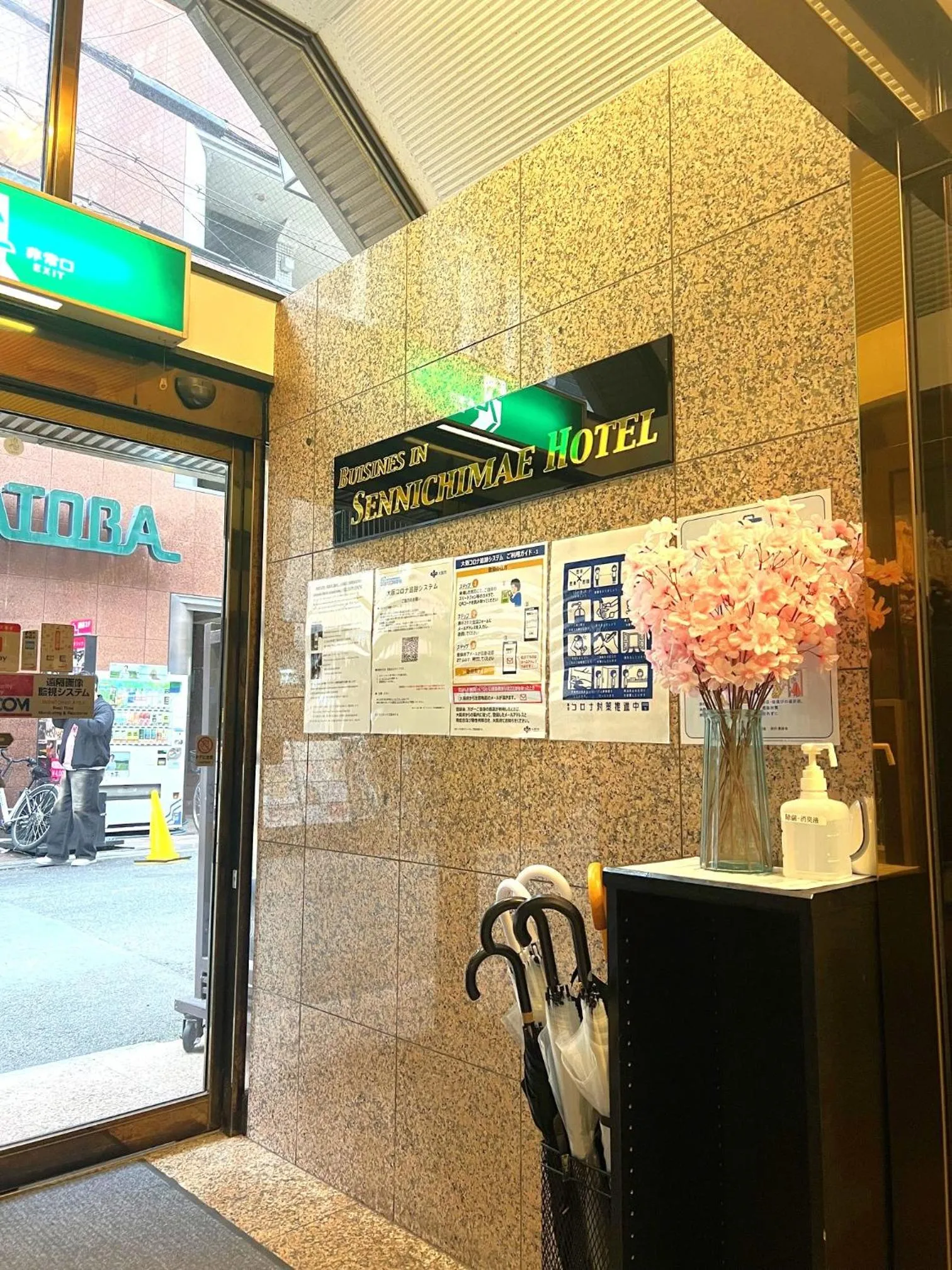 Business Inn Sennichimae Hotel