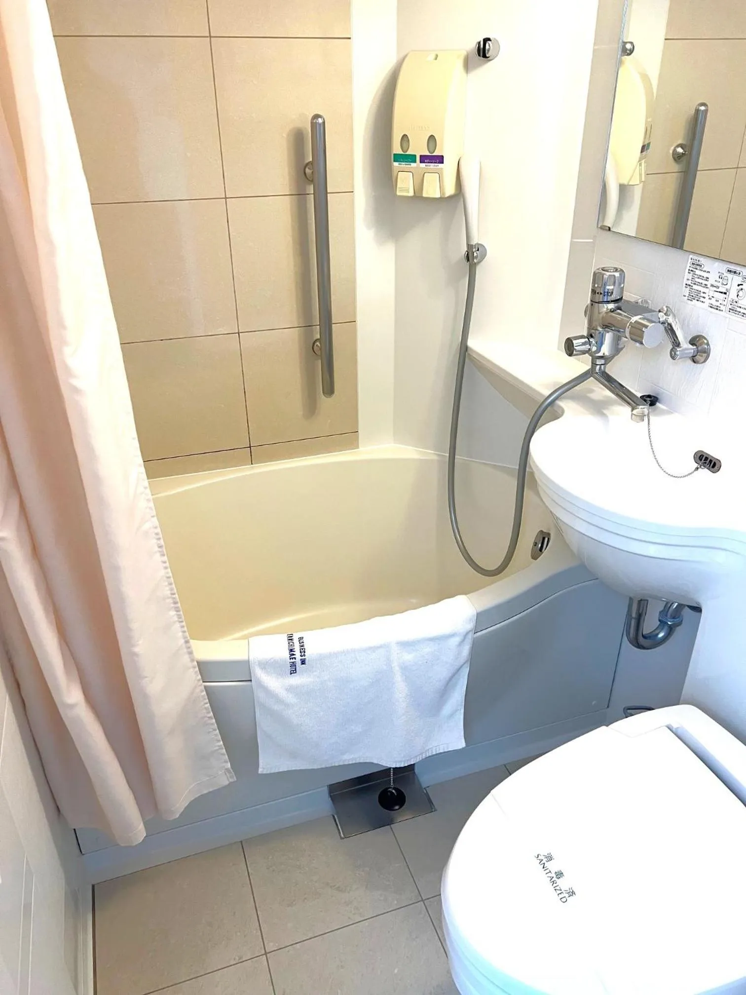 Business Inn Sennichimae Hotel