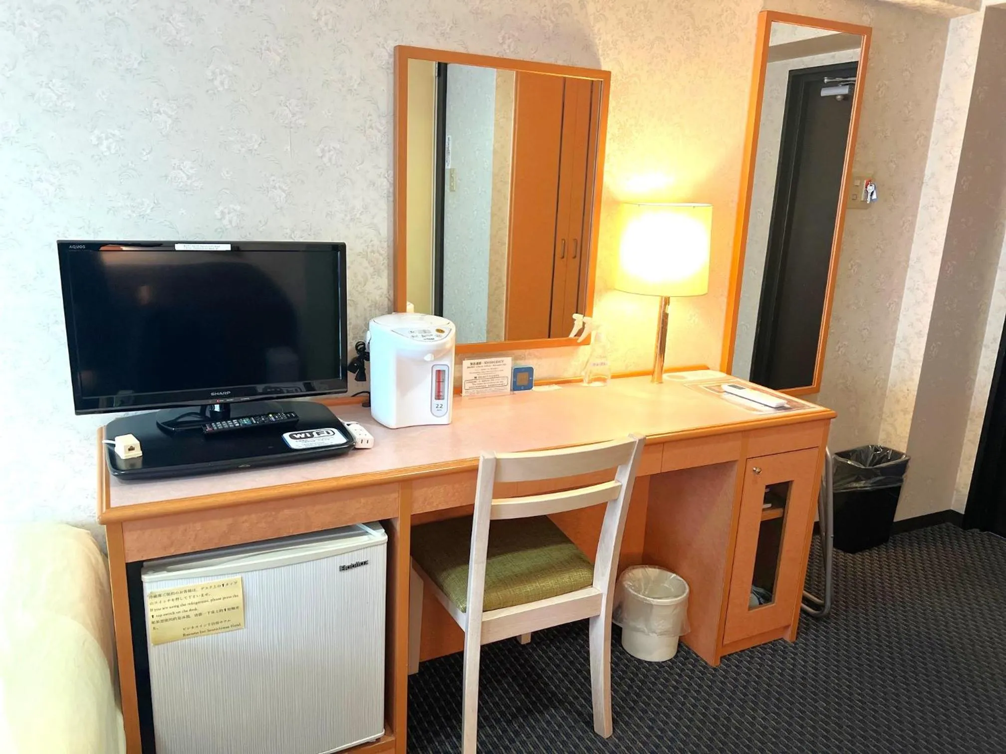 Business Inn Sennichimae Hotel