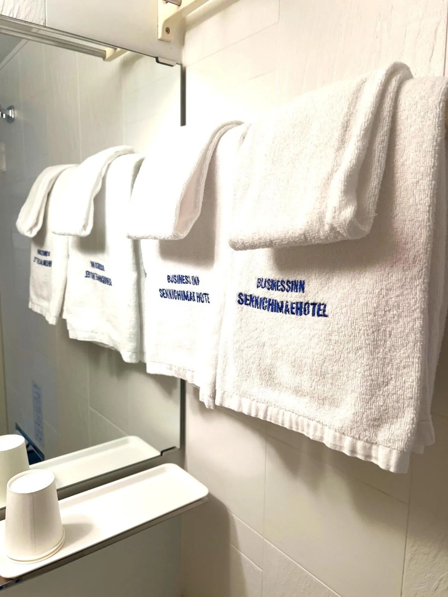 Business Inn Sennichimae Hotel