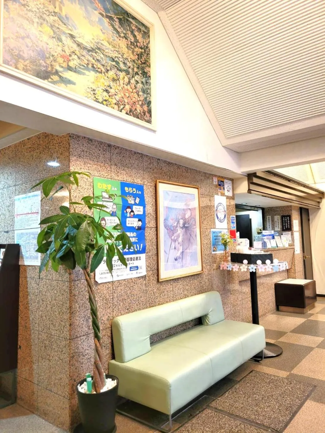 Business Inn Sennichimae Hotel