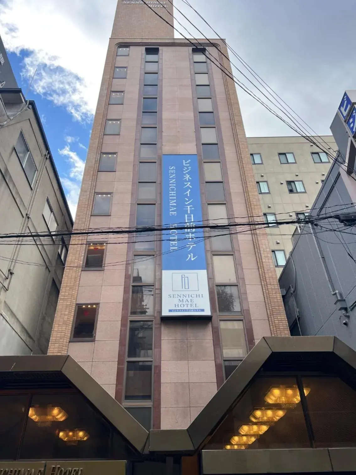 Business Inn Sennichimae Hotel Business Inn Sennichimae Hotel