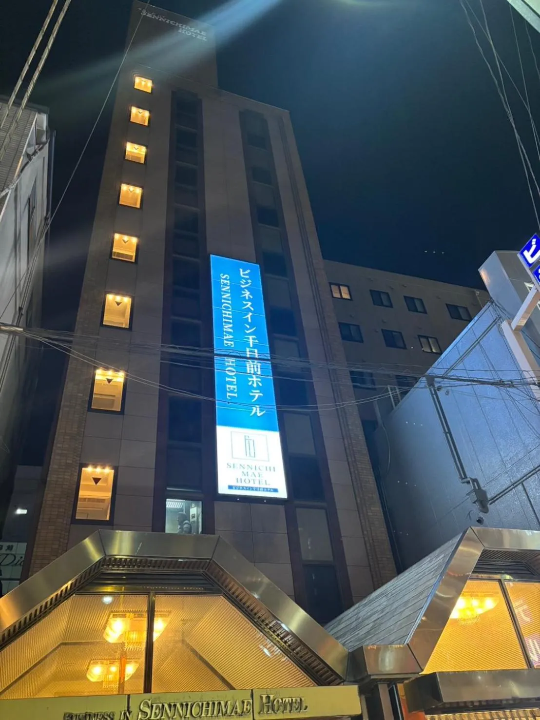 Business Inn Sennichimae Hotel