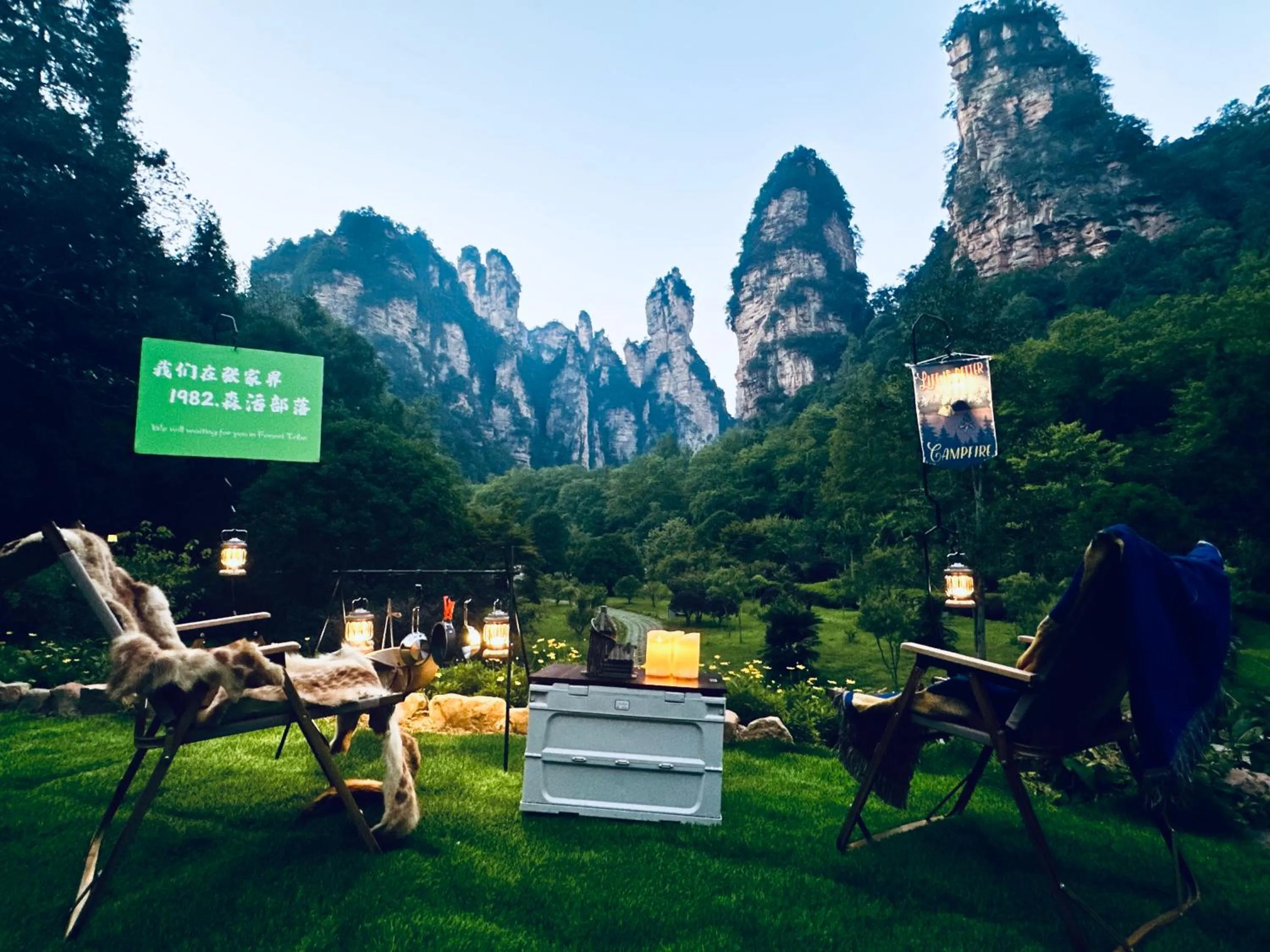 Cozy Boutique Hotel