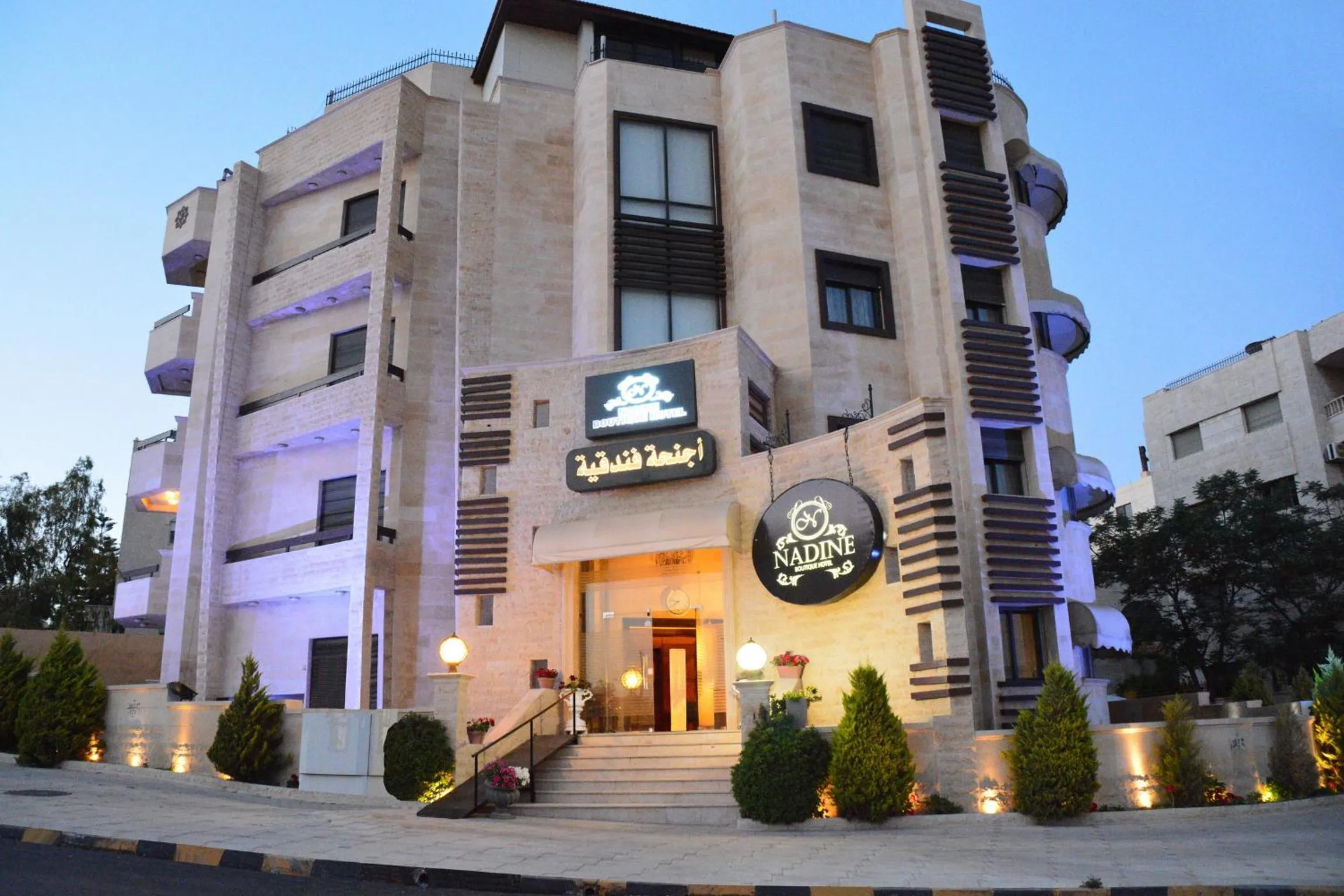 Facade/entrance in Nadine Hotel Suites