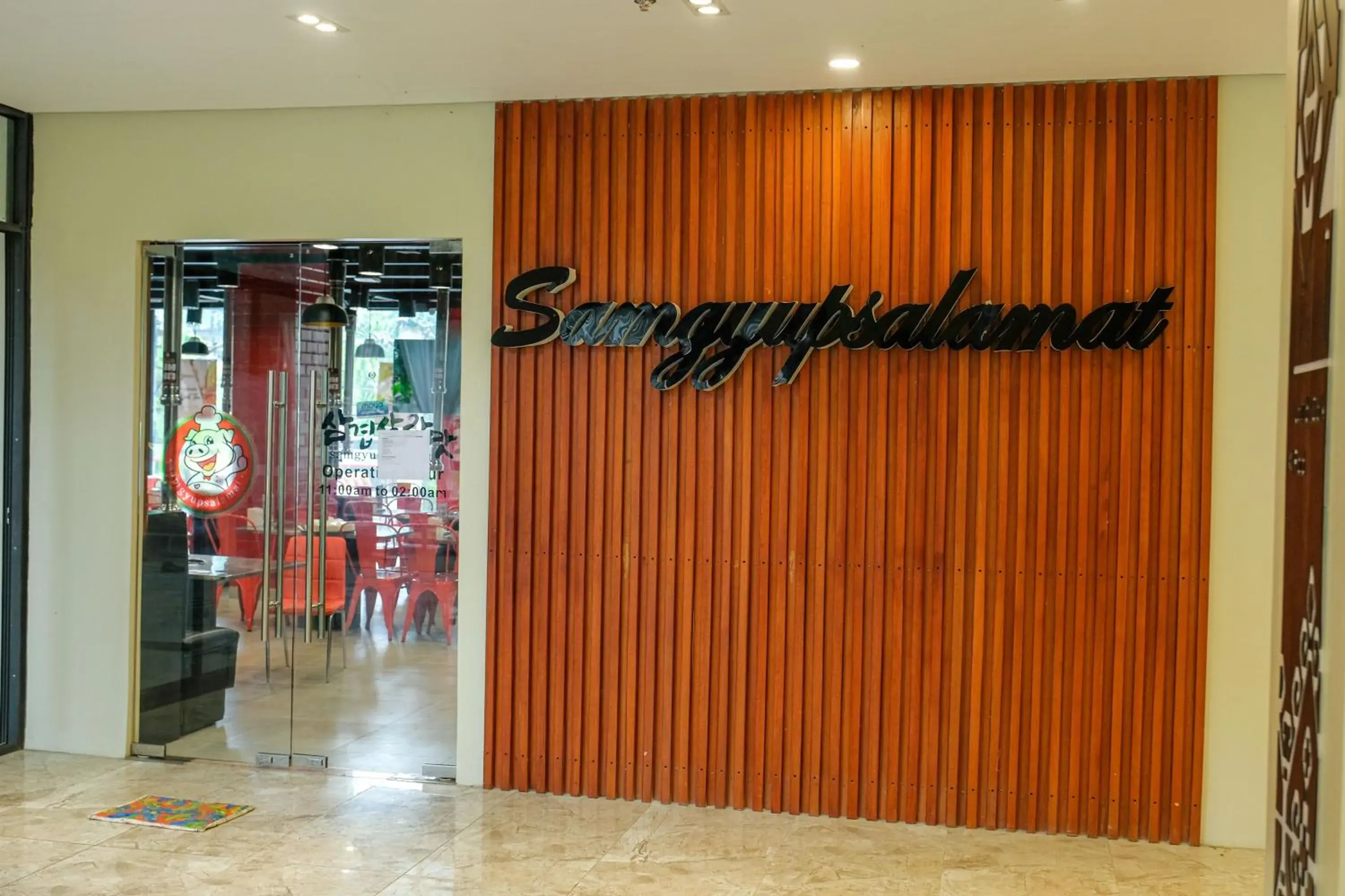 Restaurant/places to eat in Marianne Suites El Nido Restaurant/places to eat in Marianne Suites El Nido