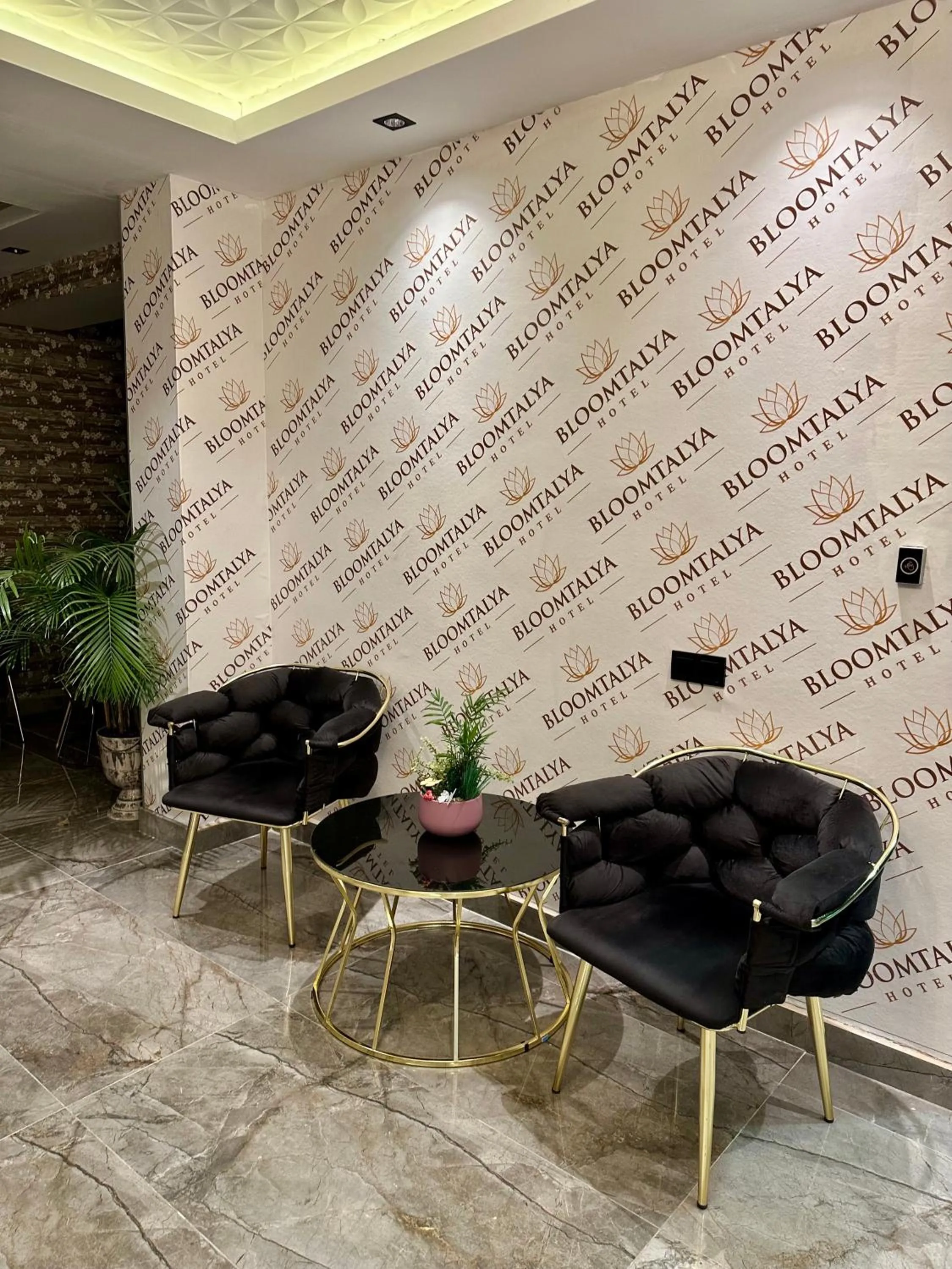 Lobby or reception in Bloomtalya Hotel