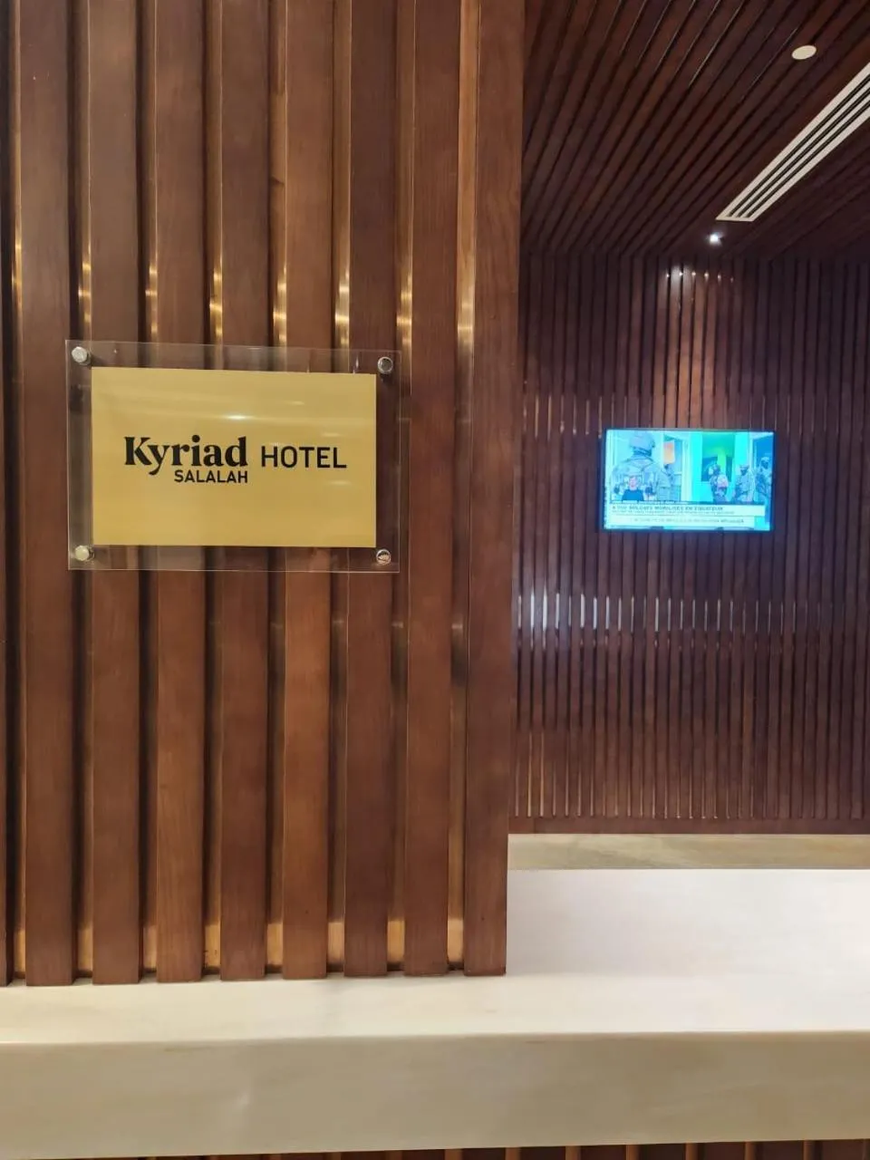 Lobby or reception in Kyriad Hotel Salalah