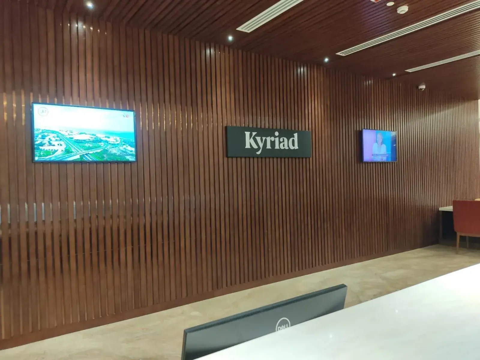 Lobby or reception in Kyriad Hotel Salalah Lobby or reception in Kyriad Hotel Salalah
