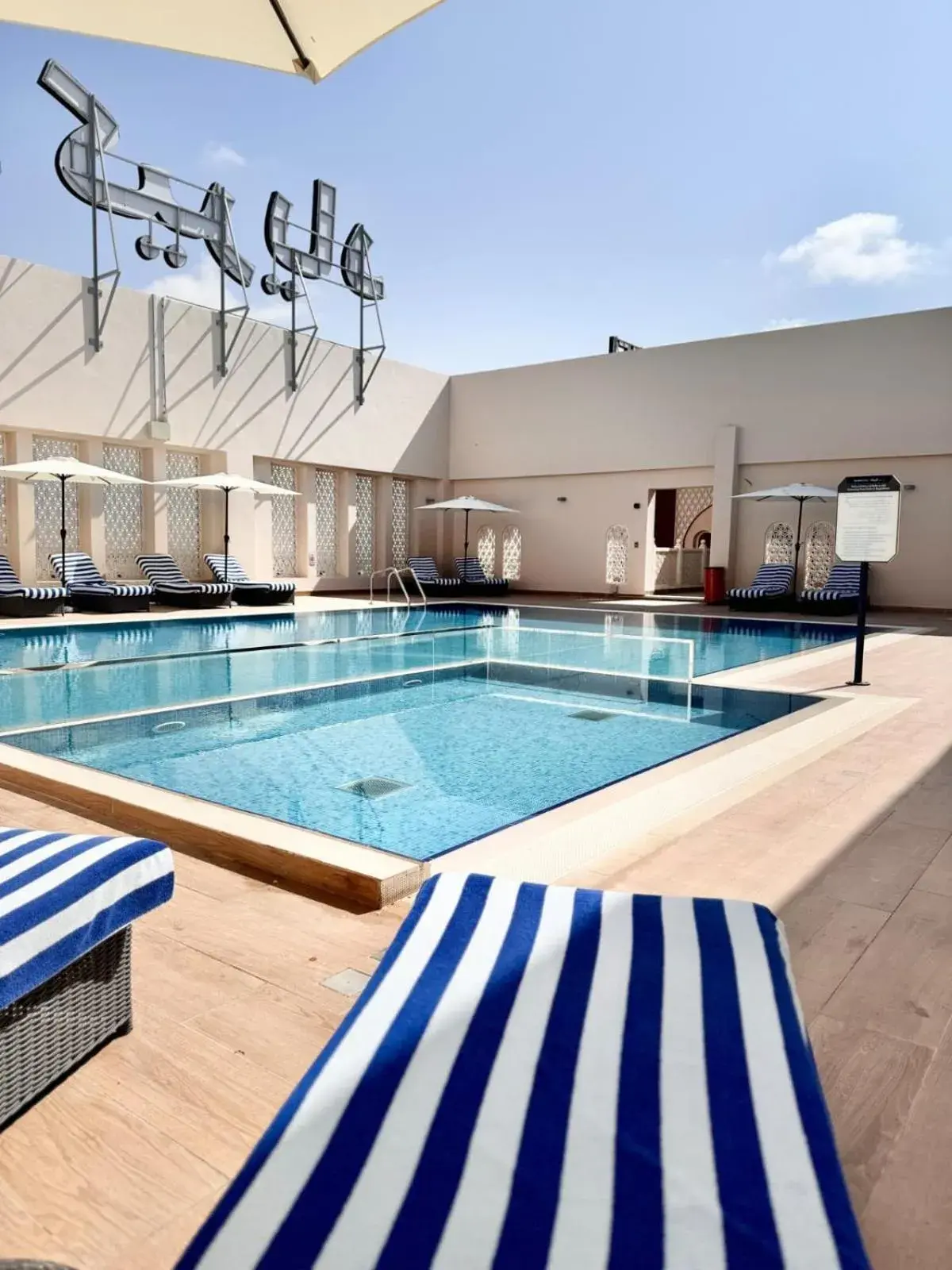 Swimming pool in Kyriad Hotel Salalah Swimming pool in Kyriad Hotel Salalah