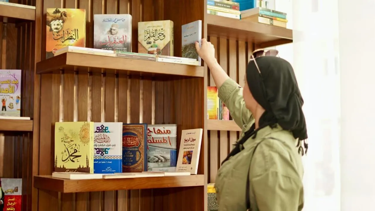 Property building in Kyriad Hotel Salalah